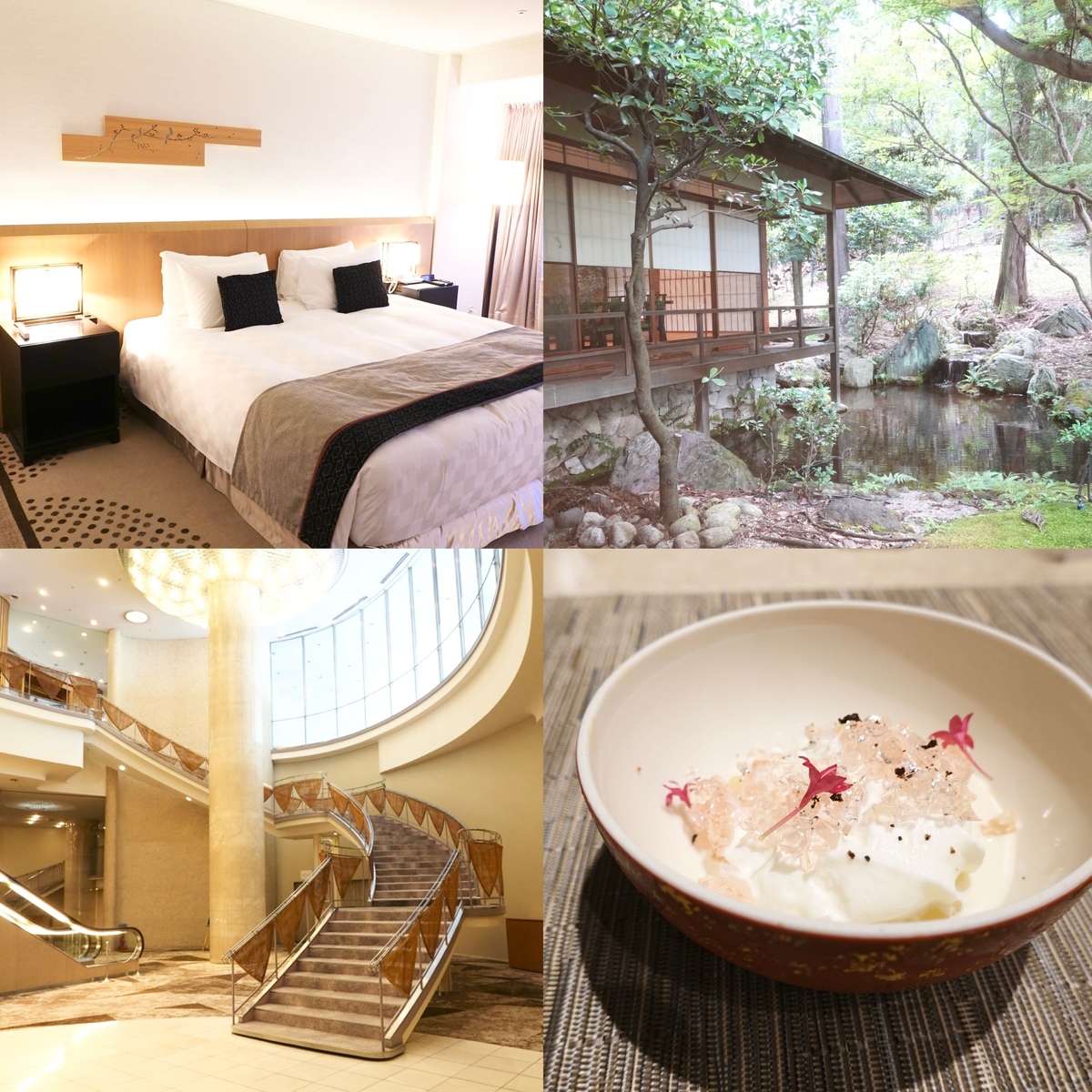 【京都】ザ・プリンス京都宝ヶ池で最高のホカンス宿泊レポ！優雅な大人旅をご紹介