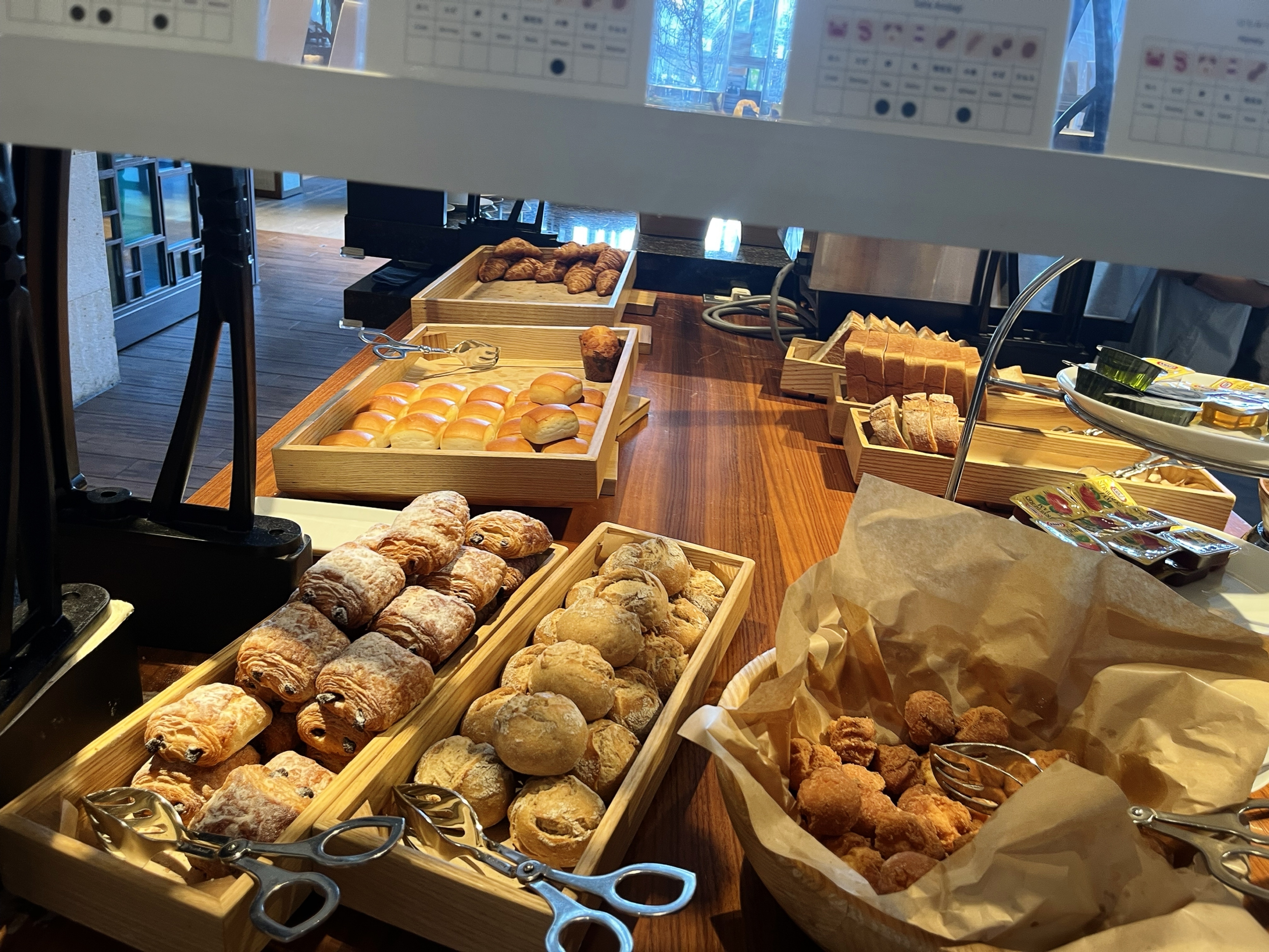 クリックでトリミング