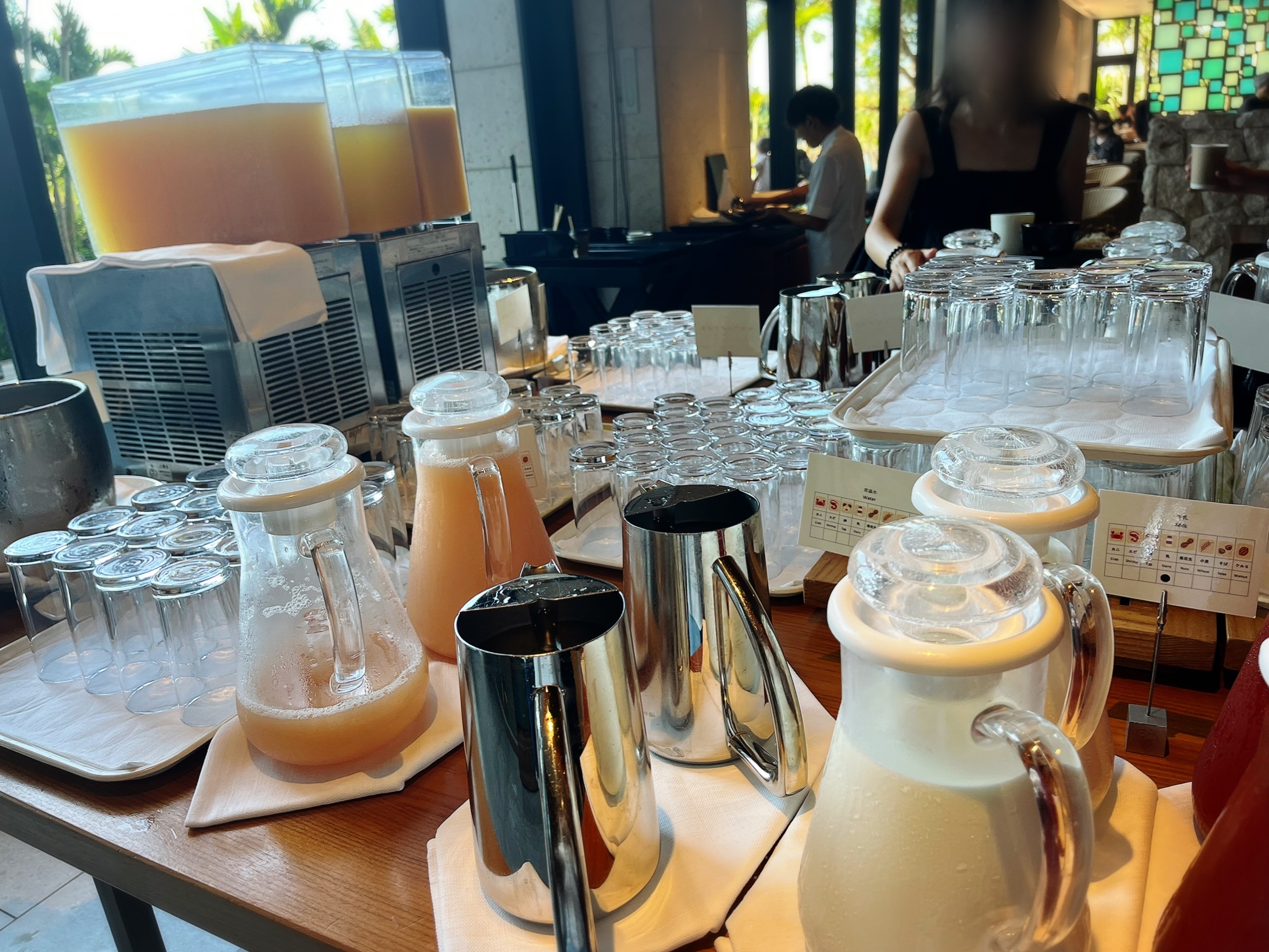 クリックでトリミング ドリンク