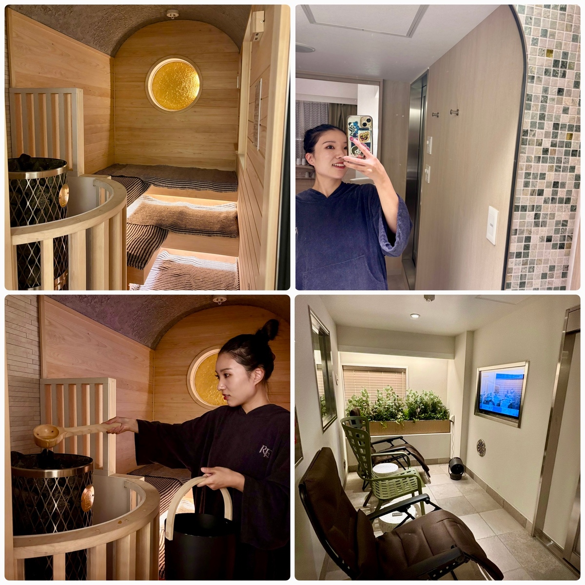 【極上のととのい】仙台でプライベートサウナ体験！「ロイヤルSaunaツイン〜花京院〜」に泊まってみた