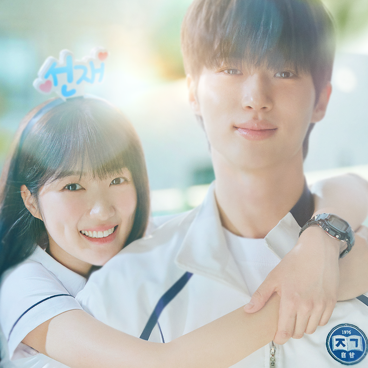 胸キュンしたいときにおすすめ！【恋愛系韓国ドラマ】32選