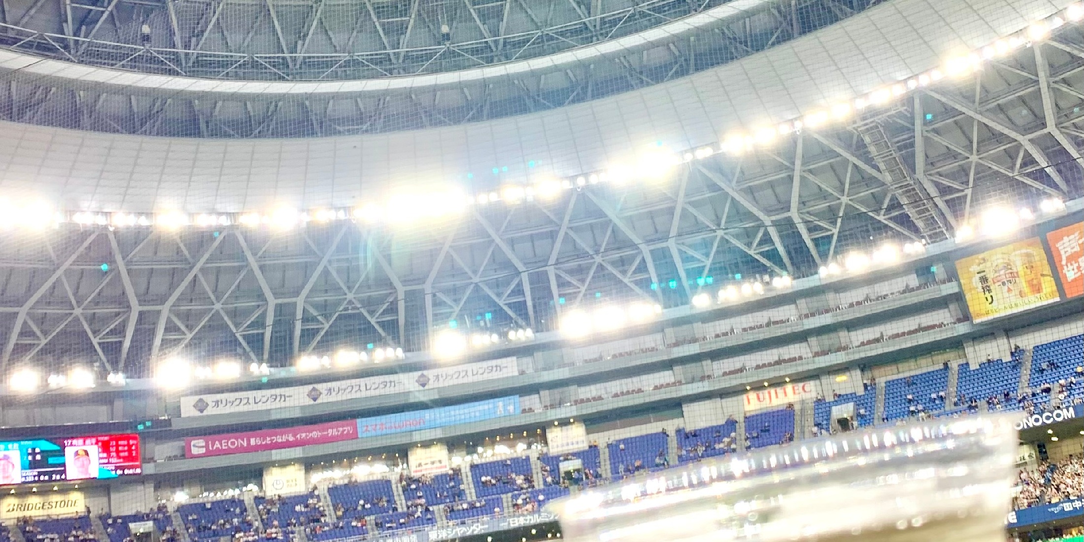 【オリックス観戦】オリックス選手がバンド結成！？一度は行ってみたい！『オリ姫デー』徹底レポ！