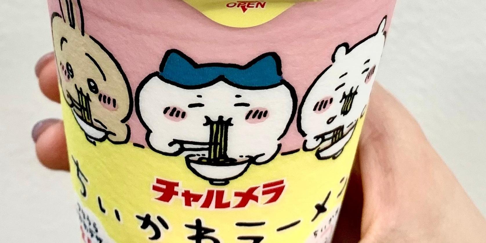 【ちいかわ】明星チャルメラ×ちいかわミニカップ麺