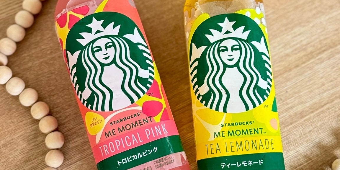 【スタバ】セブン限定！ ペットボトル入り“リフレッシュメント ドリンク”はどんな味？ コーヒー以外のおしゃれな新作