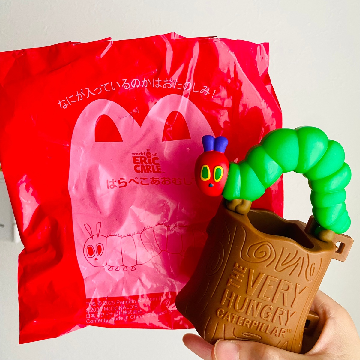 【マクドナルド】今回も可愛すぎ！子どもより大人がハマる！ハッピーセットのおもちゃに「はらぺこあおむし」登場★