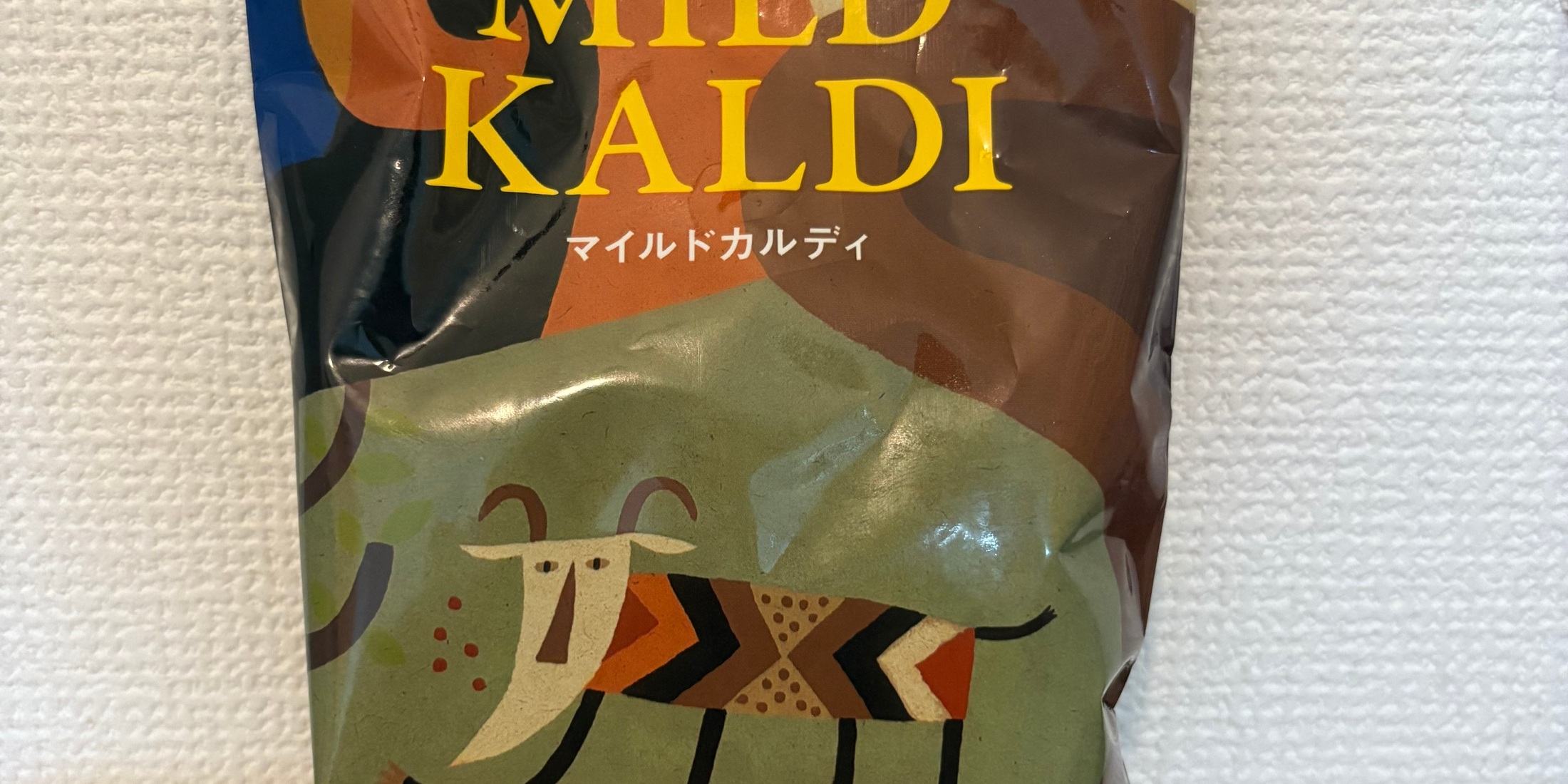 【カルディ】購入品