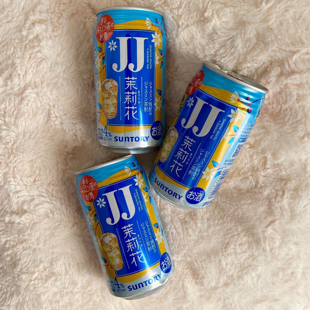 茶割ブーム到来！今話題の「JJ」って知ってる？人気アレンジも試してみた！