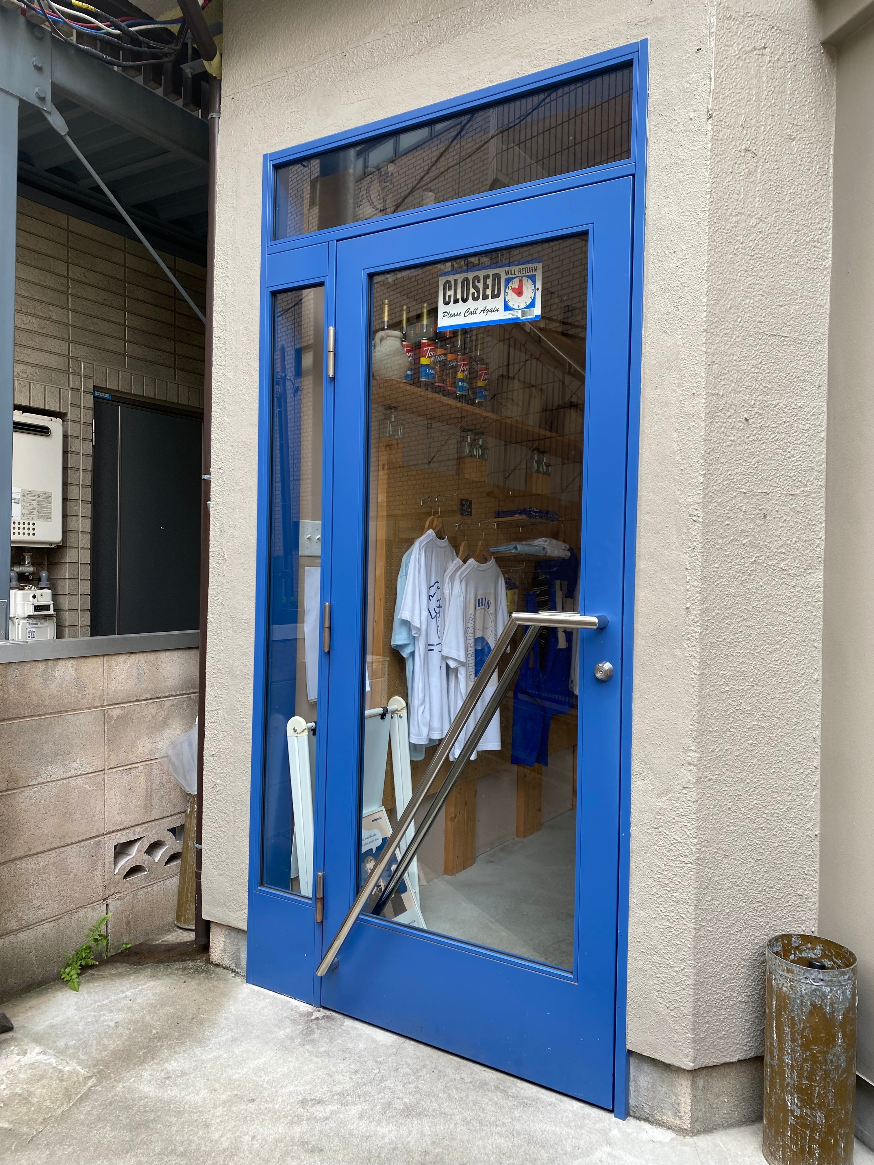 クリックでトリミング Nephew 入り口