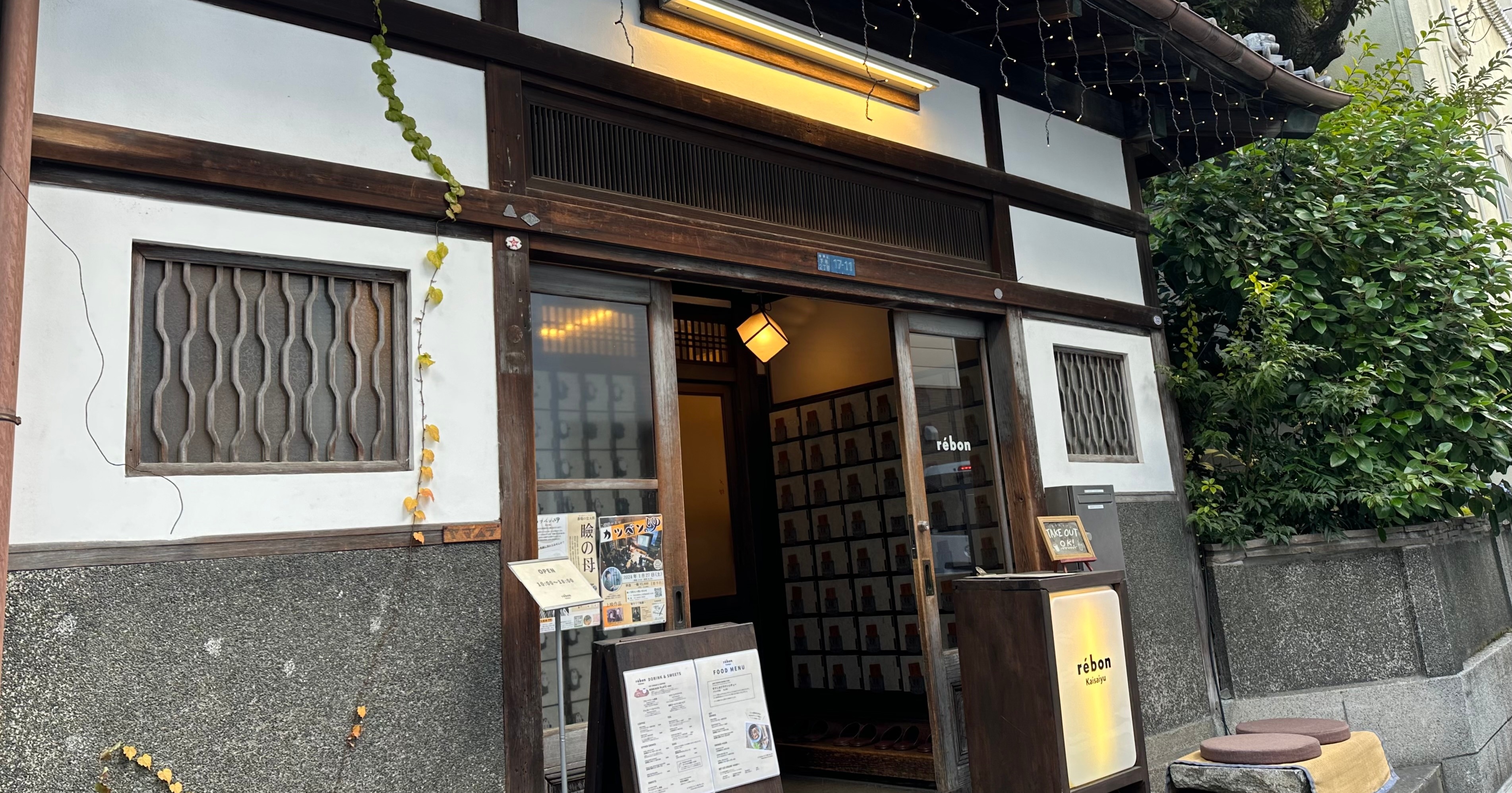 ジュニアアイド  花桃こひな 