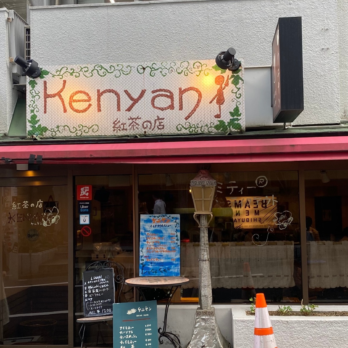 【渋谷カフェ】常に行列？！美味しすぎる紅茶の専門店ケニヤンで紅茶を堪能🫧🫖
