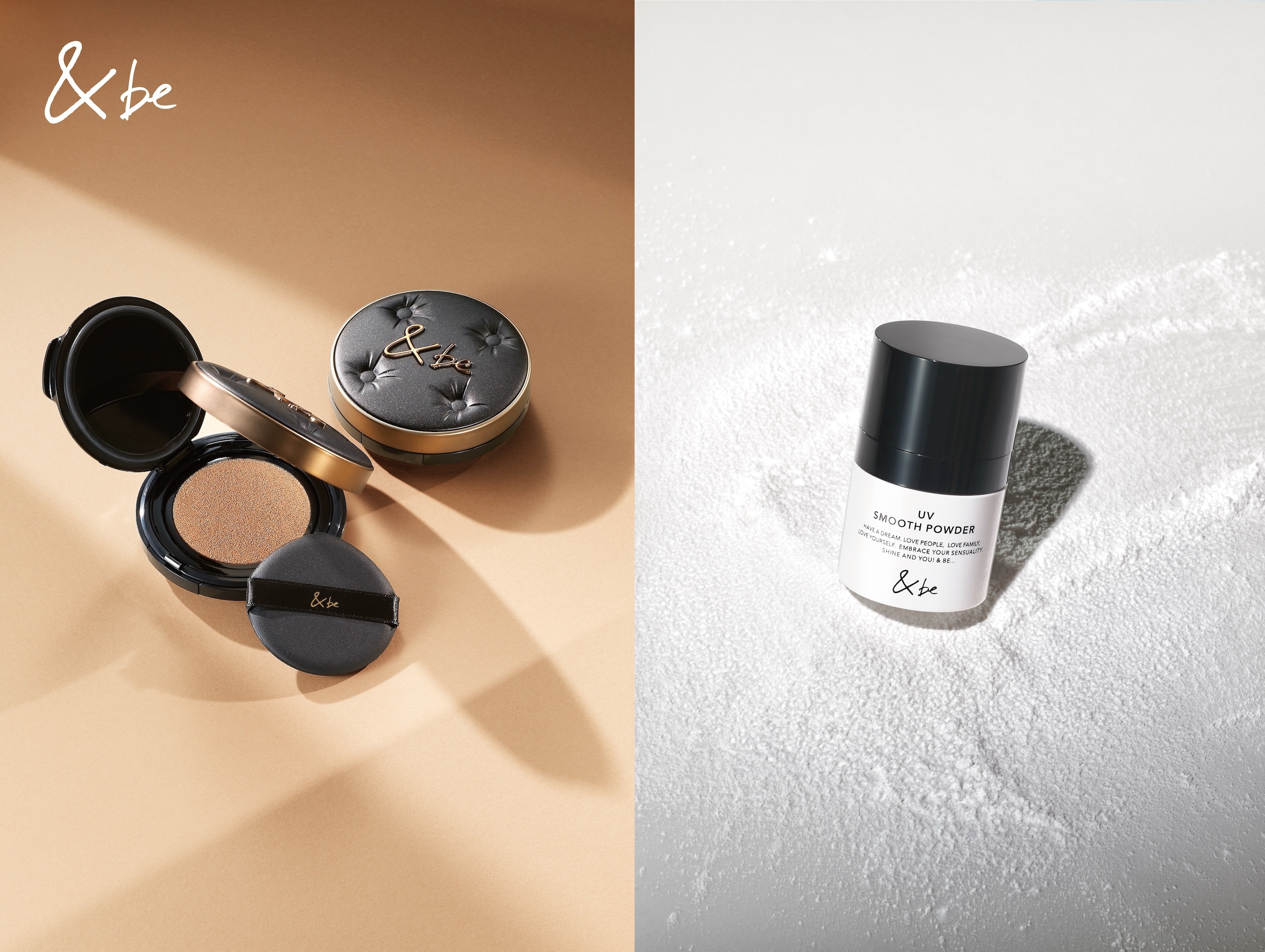簡単に使えてプロ級の仕上がり。『＆be（アンドビー）』ベースメイクがリニューアル！