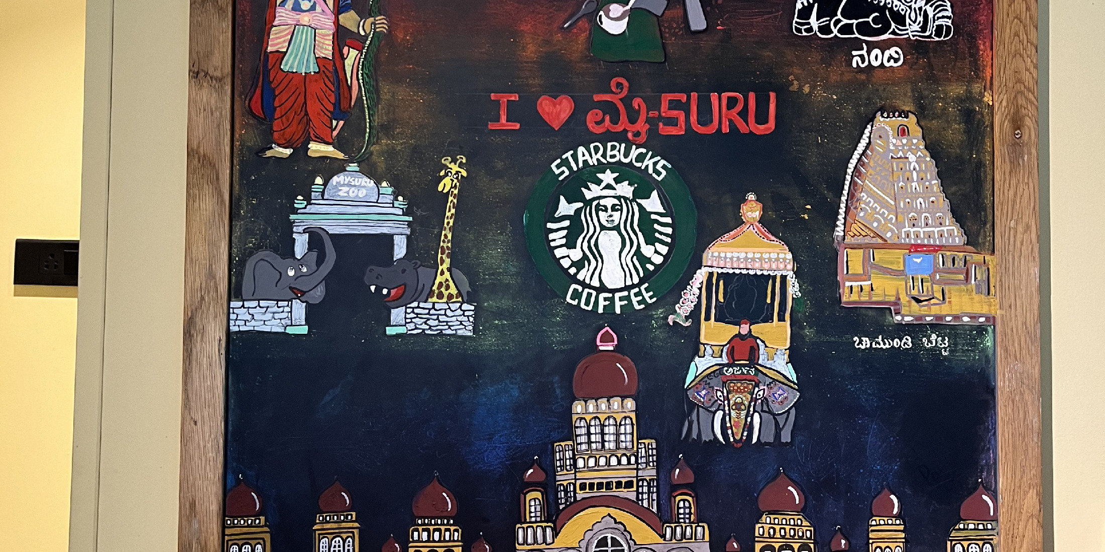 【インド 】インドのスタバ☕️イメージが変わる？！本場でヨガ修行パート２