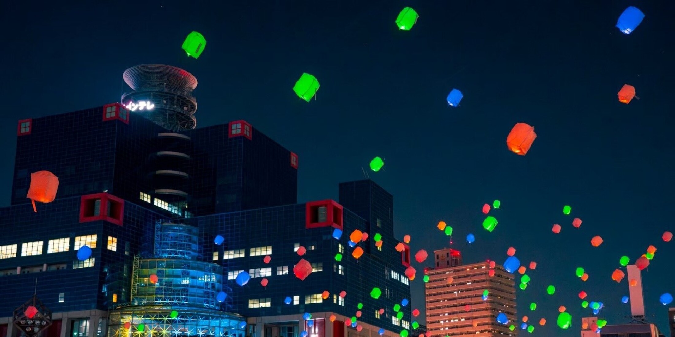 【大阪市】カラフルな光が生み出す神秘的な光景「扇町ランタンフェスタ」開催決定！