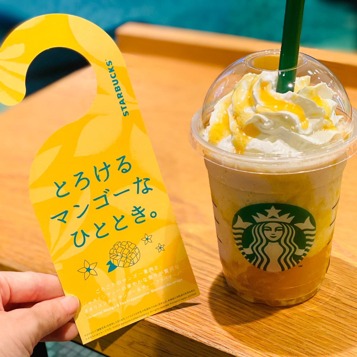 【スタバ新作】ダイエット女子に朗報！嬉しい300kcal！『オリエンタルマンゴー＆ティーフラペチーノ』が超美味しい★