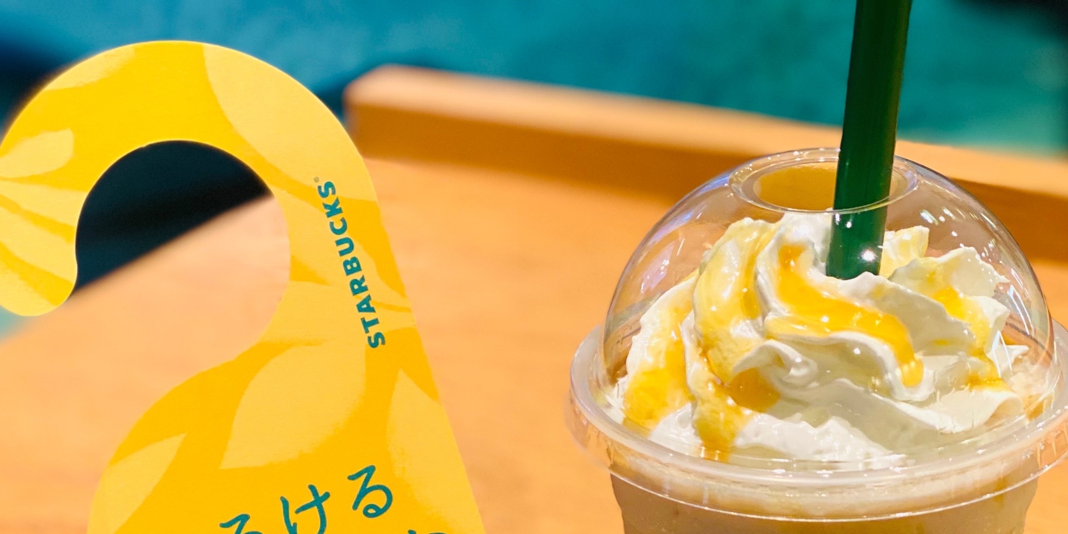 【スタバ新作】ダイエット女子に朗報！嬉しい300kcal！『オリエンタルマンゴー＆ティーフラペチーノ』が超美味しい★