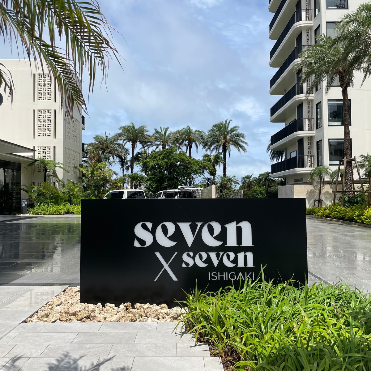 【石垣島】ゆったり旅にオススメ！seven x seven ISHIGAKI🌺