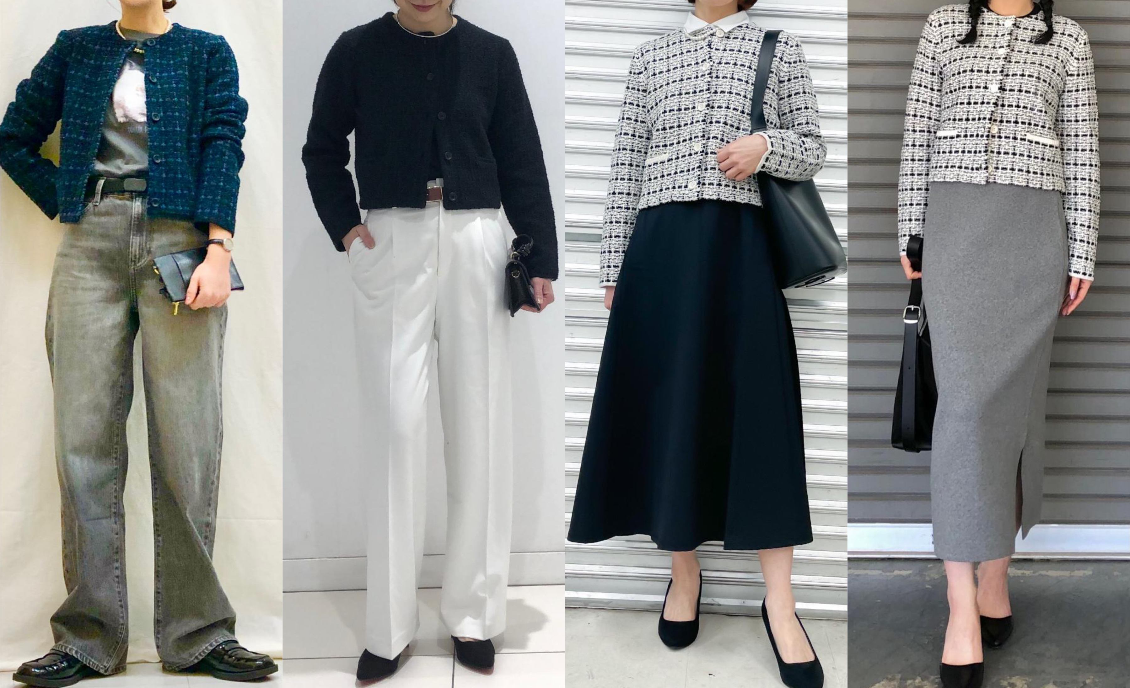 【ユニクロおすすめニットジャケットコーデ7選】気温15度前後の今にちょうどいい！