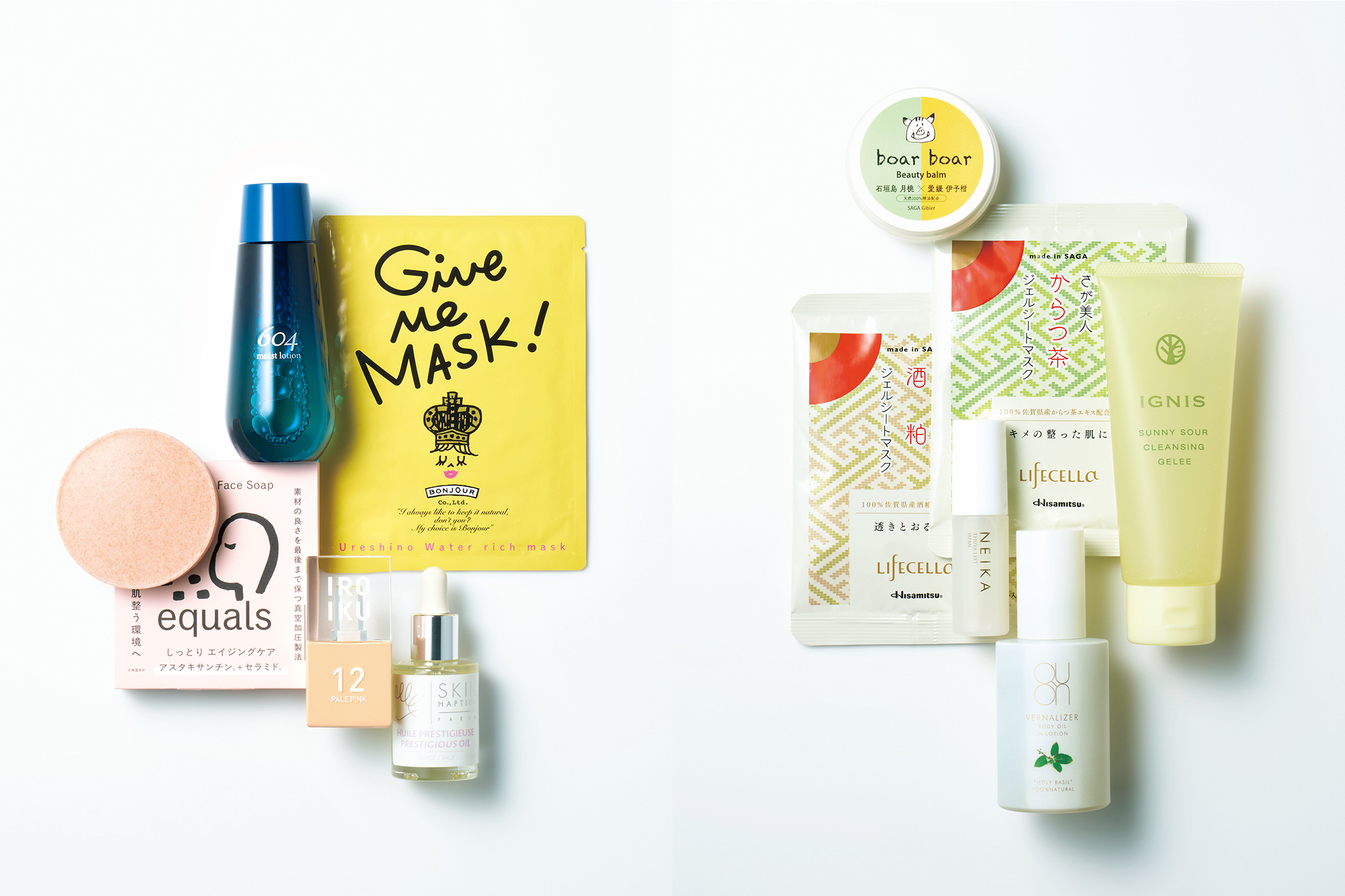 コスメ県発のitアイテムが集結！ 今、佐賀のご当地ビューティがアツい!!