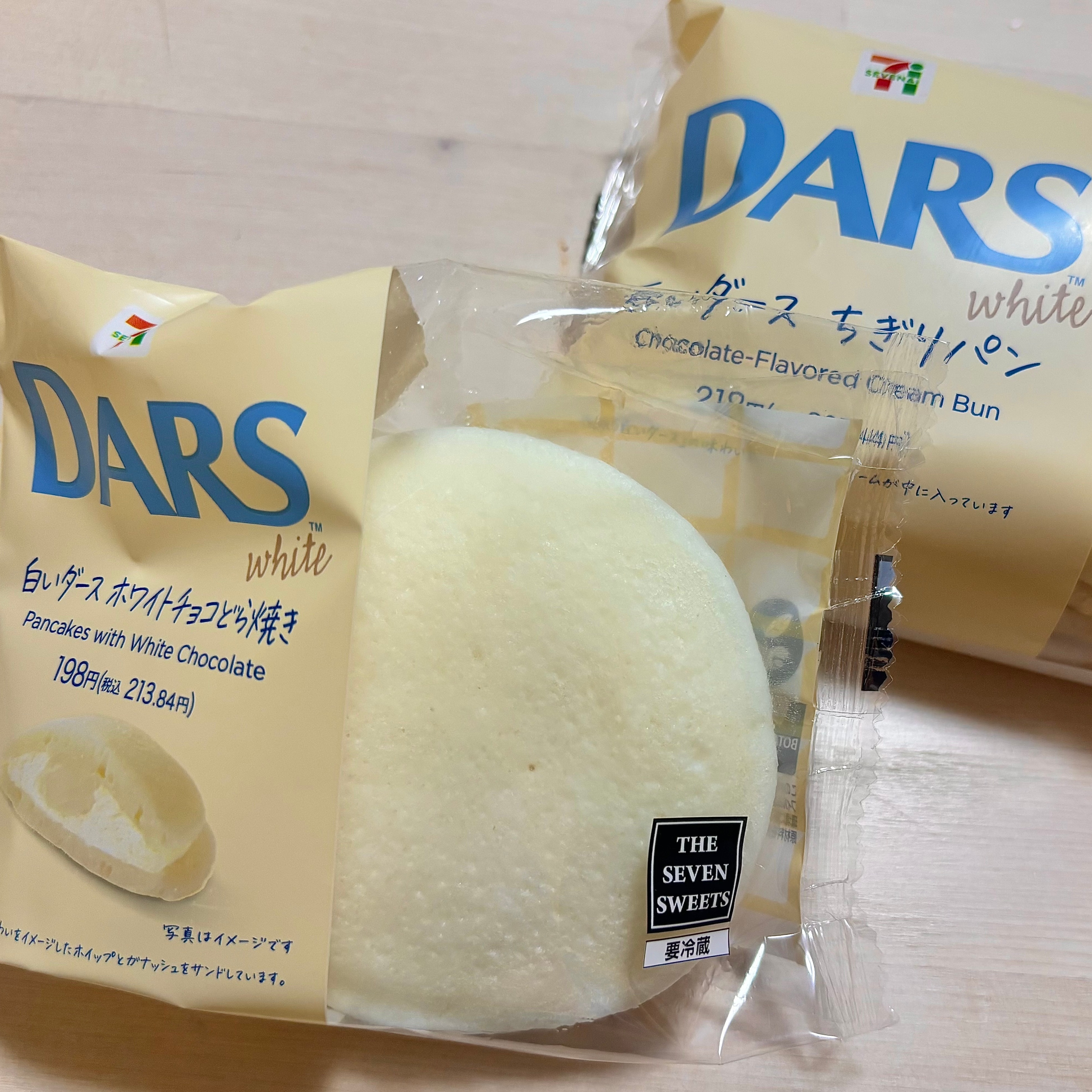 【セブン限定】もう食べた？白いダース(DARS)コラボの濃厚&ミルキーなスイーツ&パンはリピ確定のおいしさ⭐︎