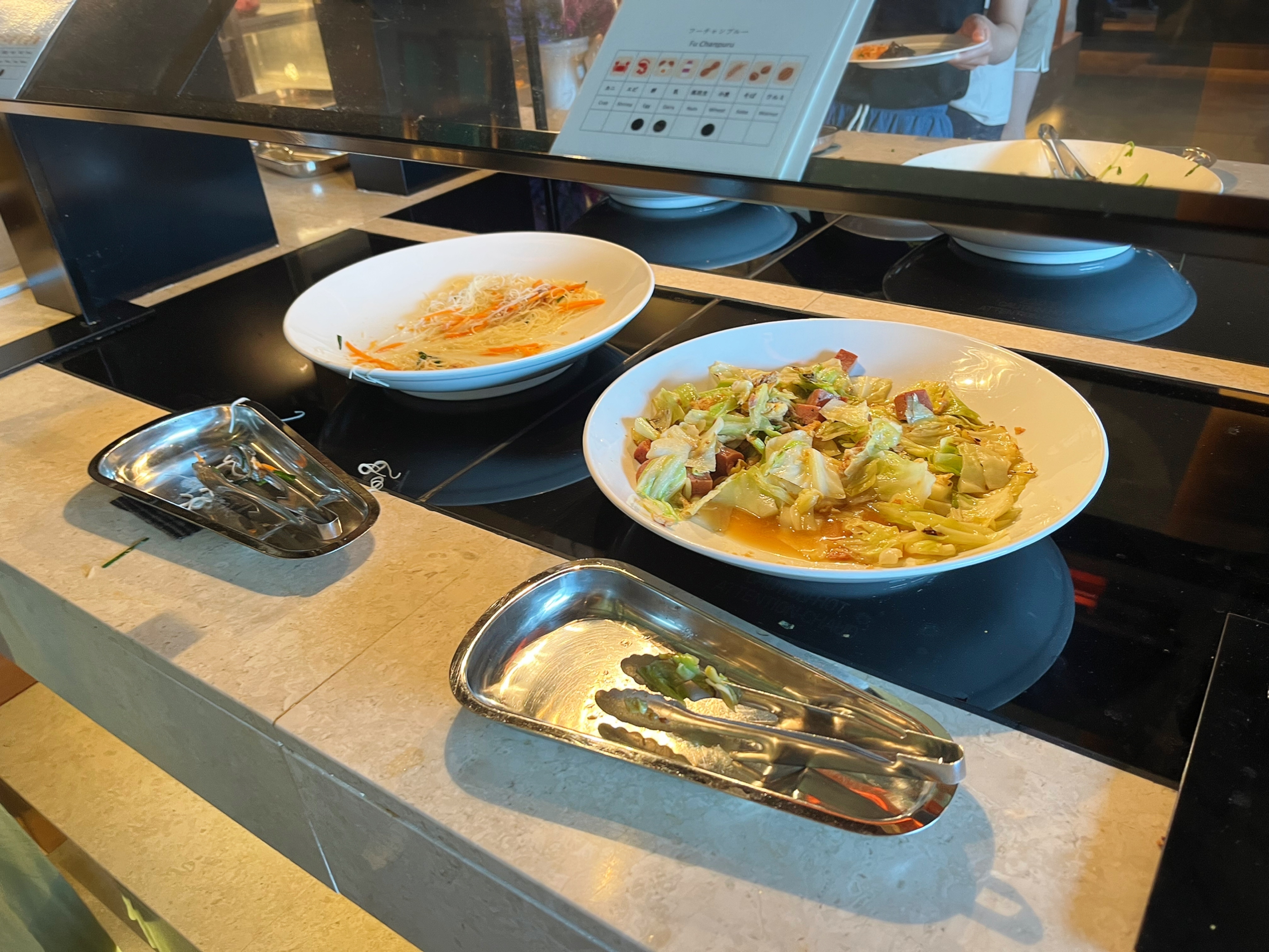 クリックでトリミング ビュッフェコーナー ホットミール