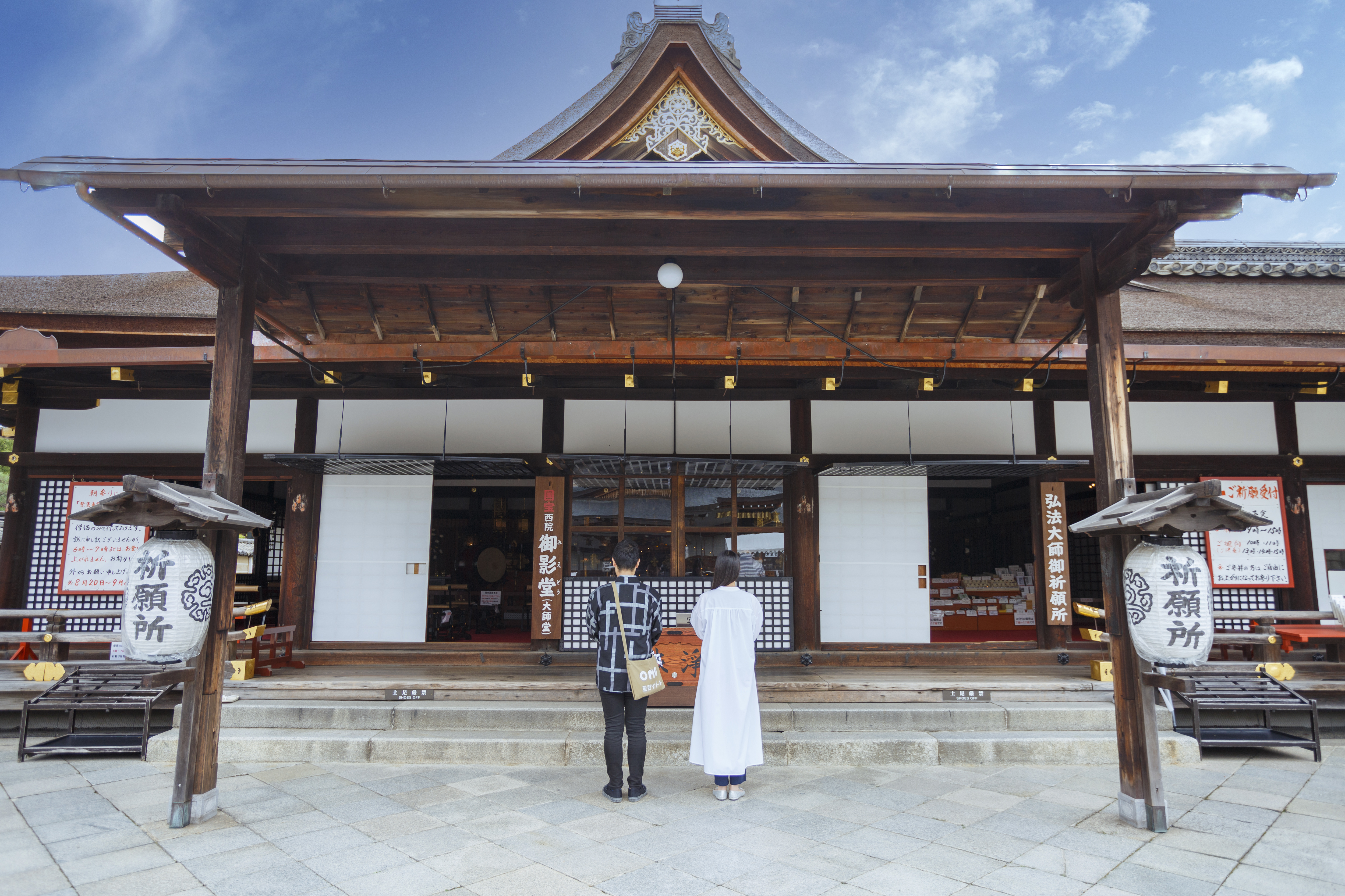 京都東寺へ開運旅！ 厄を払って心機一転してみよう【旅のプロが感動したおすすめ旅：星野リゾート「街ナカ」ホテル編】