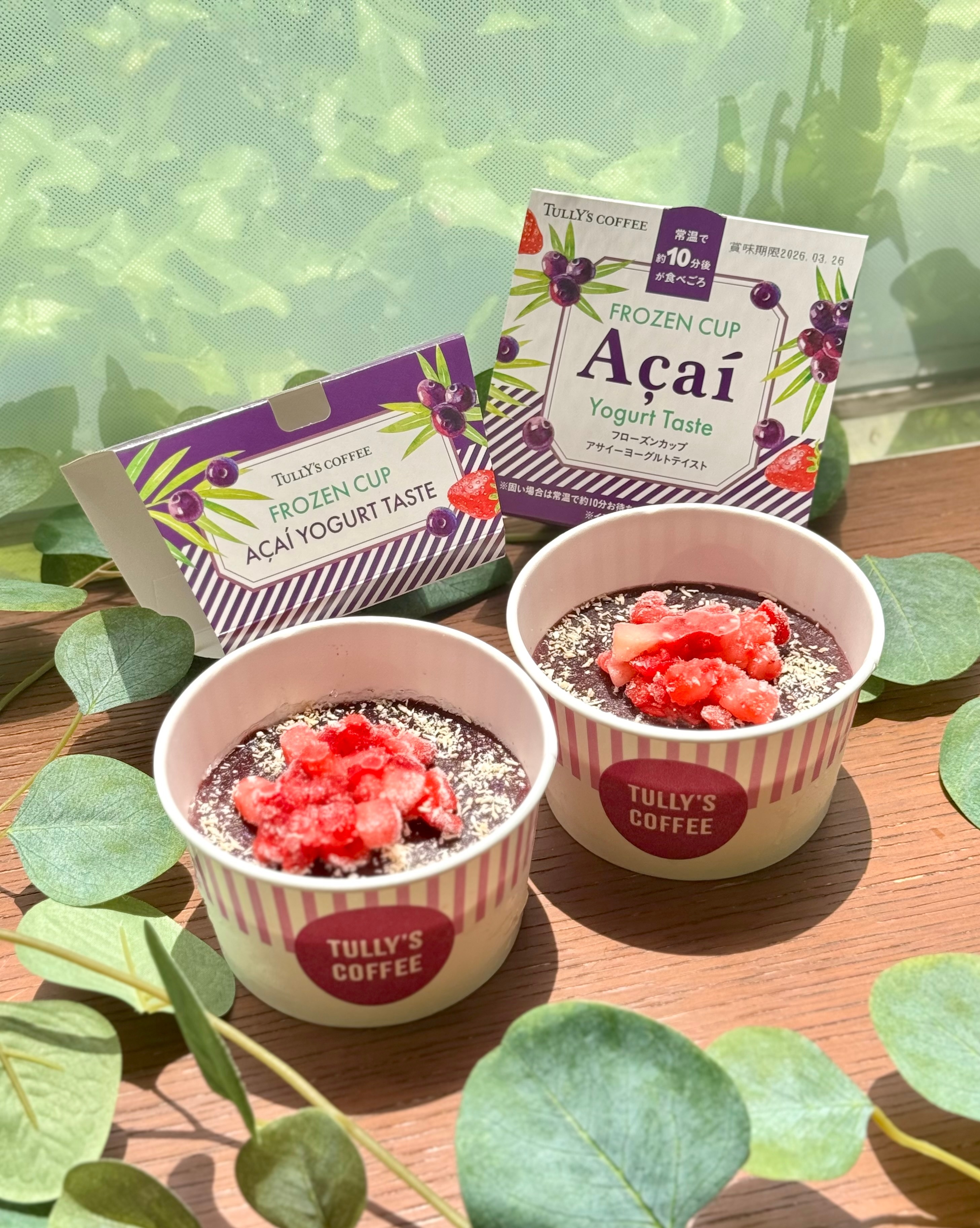 タリーズ「アサイーカップ」が待望の再販！ カロリーとおいしい食べ方を紹介