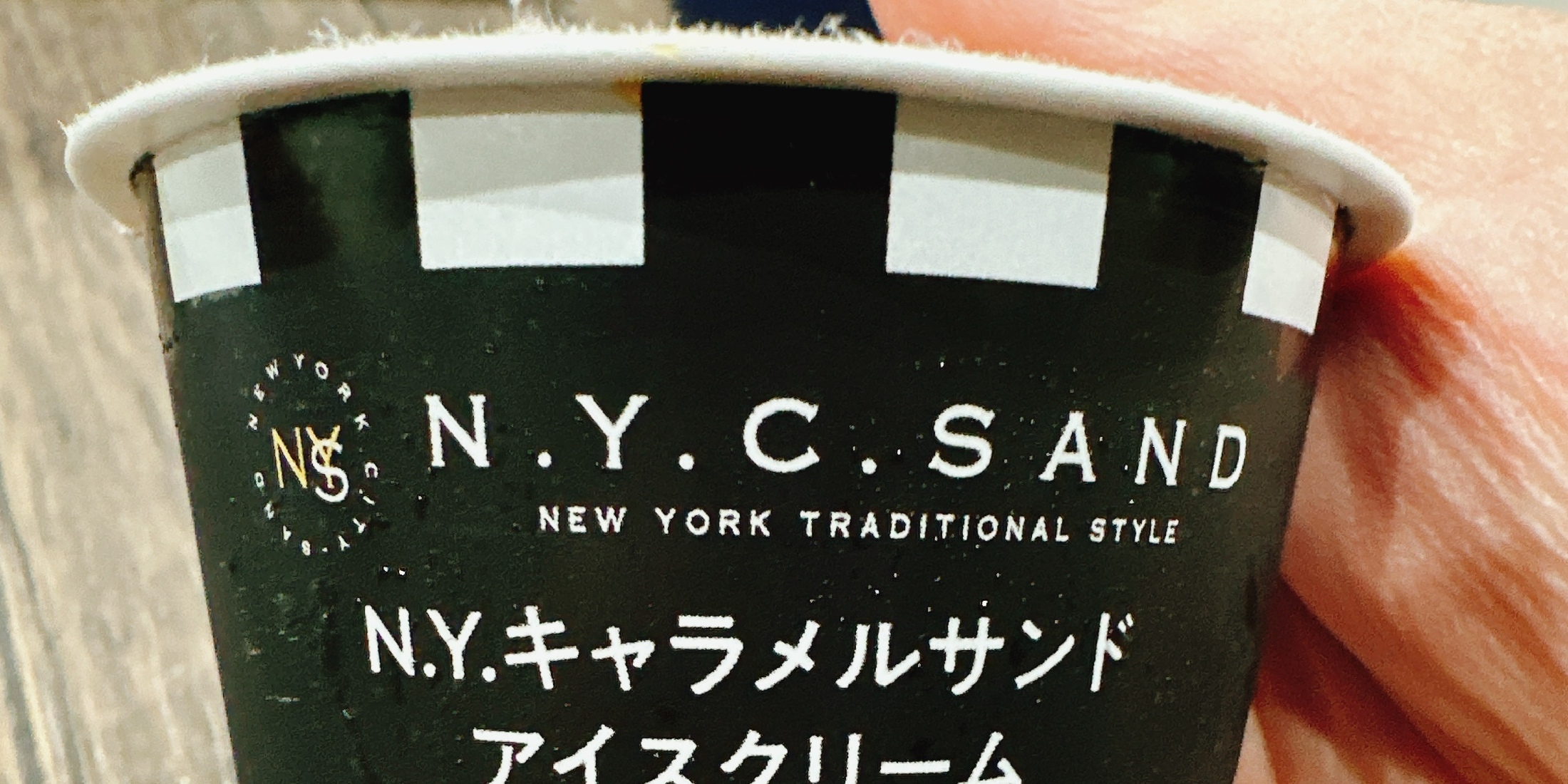 【セブン数量限定】あの大人気N.Y.C.SANDのアイスが登場