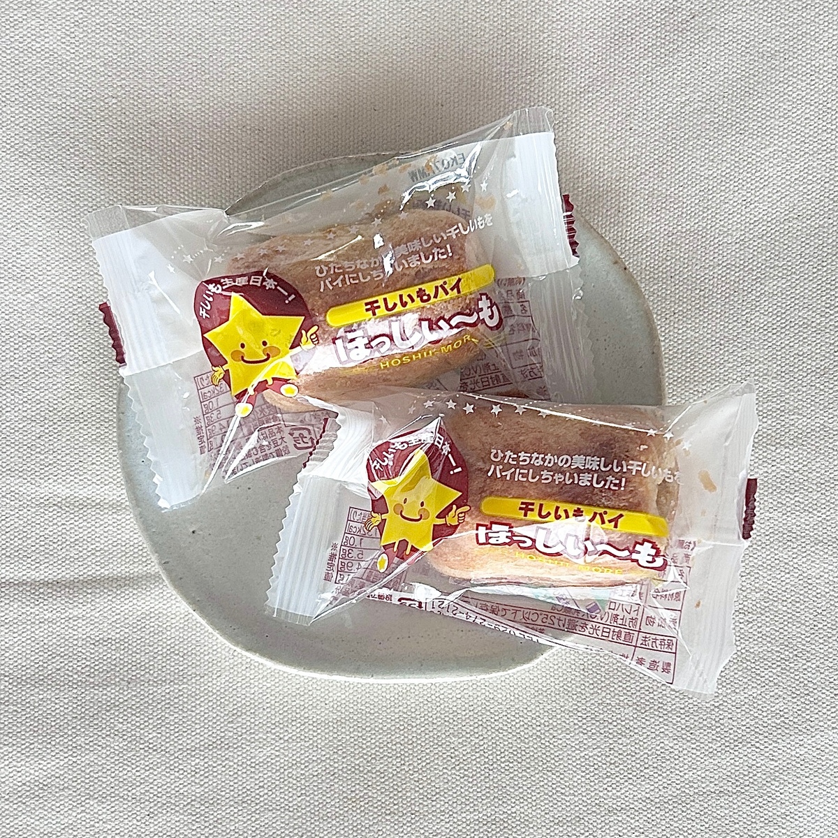 【茨城県のお土産】ぜひ食べて欲しい干し芋スイーツ！