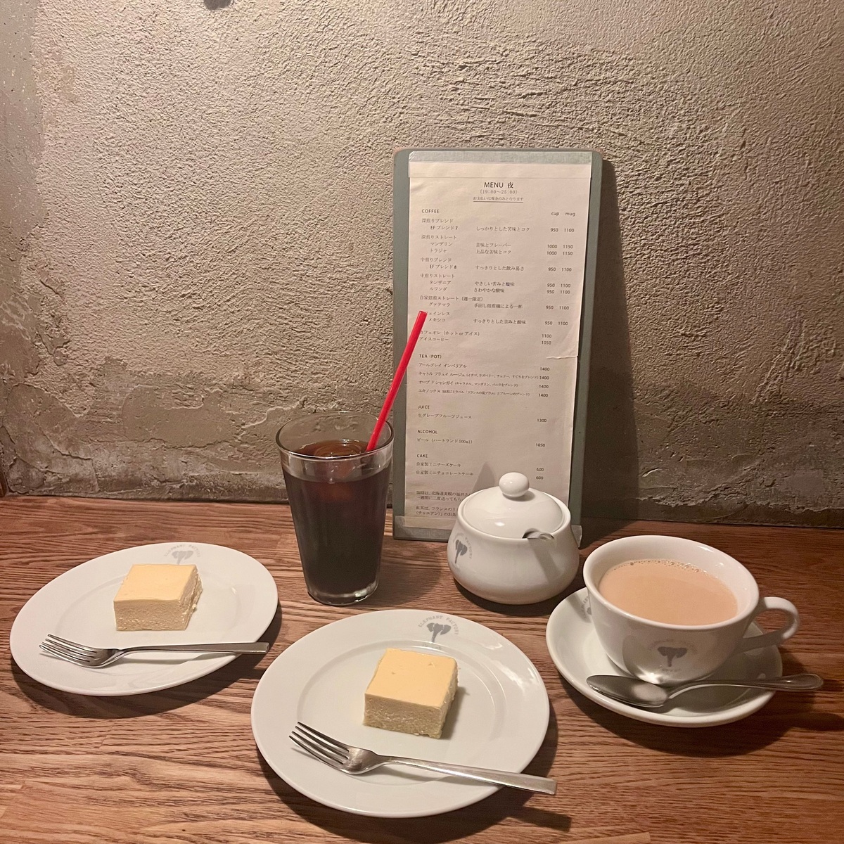【京都|河原町】夜カフェ行くならココ!知る人ぞ知るコーヒーの名店「elephant factory coffee」