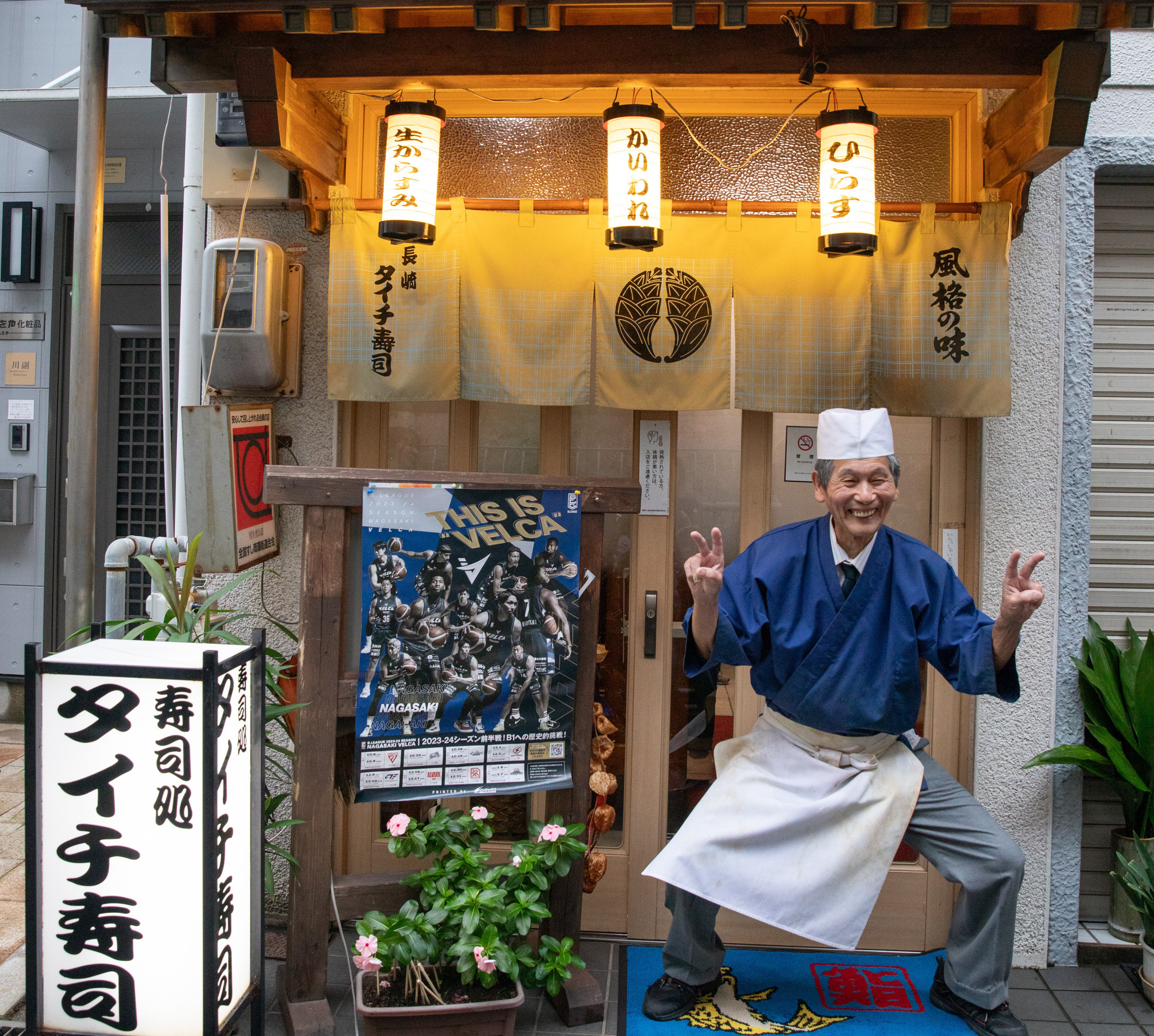 【長崎市】思案橋エリアではしご酒！ 名物「白鉄火」を食べるならここ!!