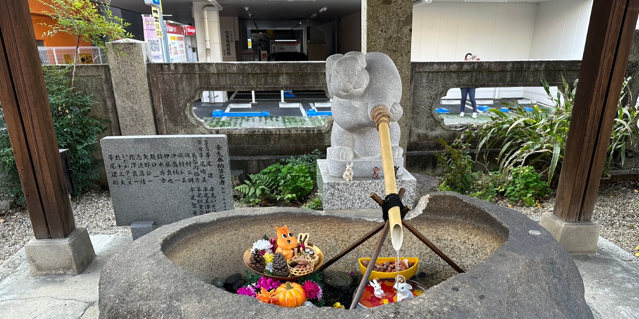 【名古屋】御朱印女子旅！うさぎがかわいい三輪神社は観光プランに組み込んで間違いなし◎