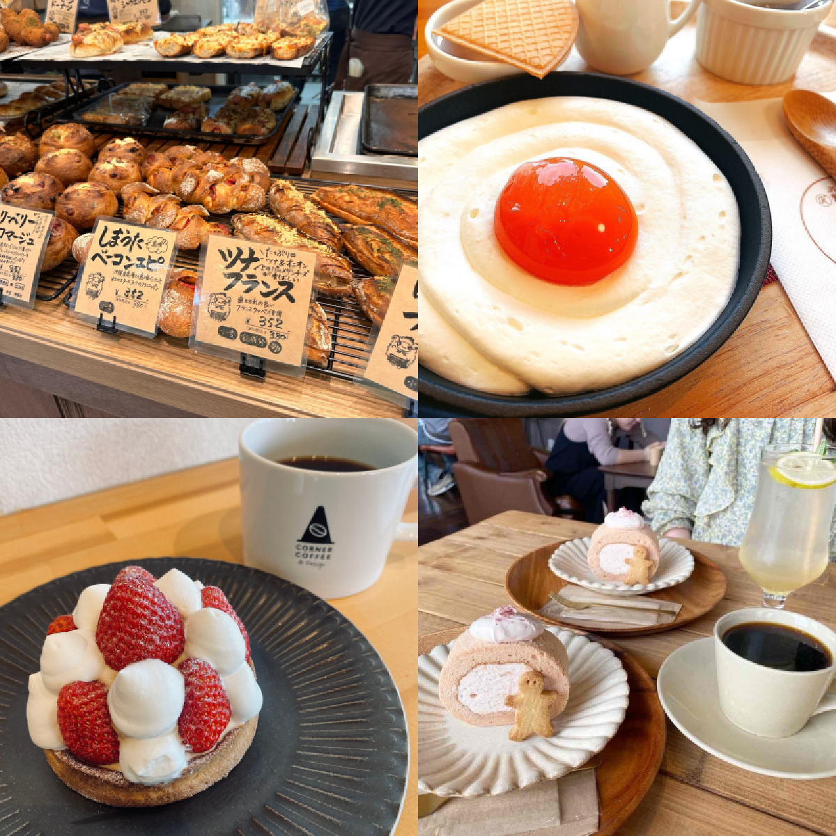 【MORE JAPAN】おしゃれカフェ＆ベーカリー情報満載！人気記事ランキングTOP5