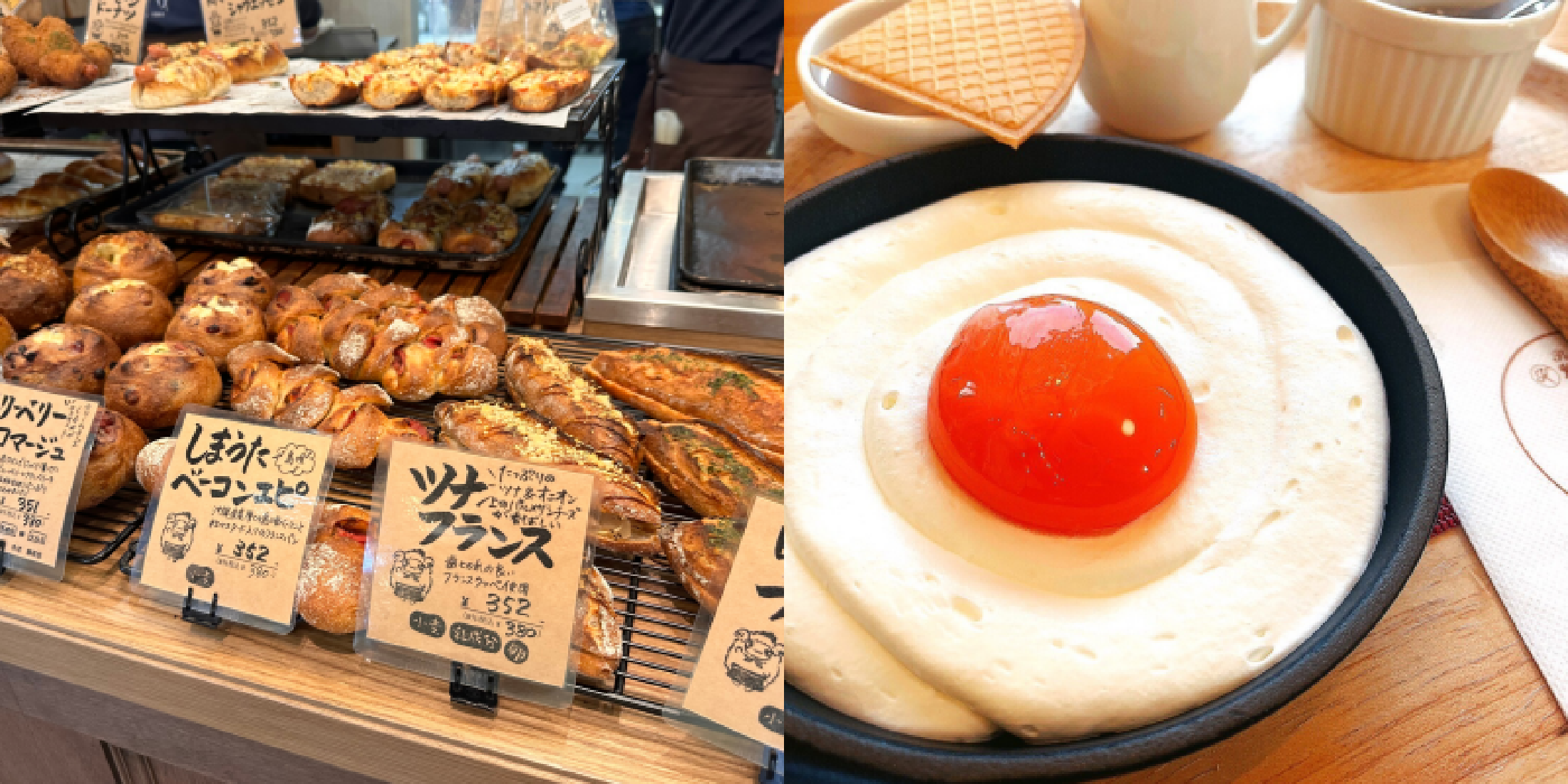 【MORE JAPAN】おしゃれカフェ＆ベーカリー情報満載！人気記事ランキングTOP5