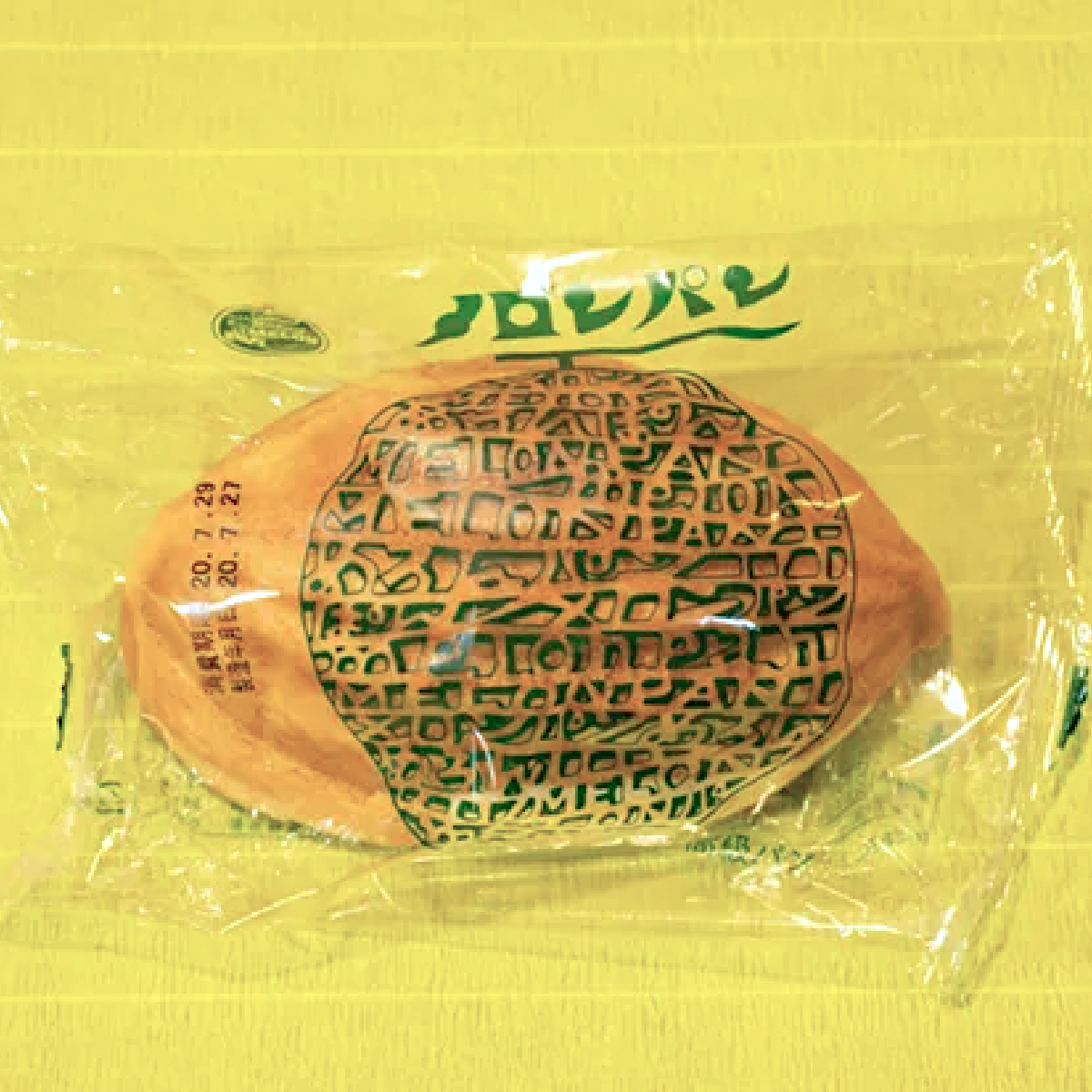 【広島】のメロンパンはラグビー型が当たり前って本当!?【ご当地グルメ探偵M】