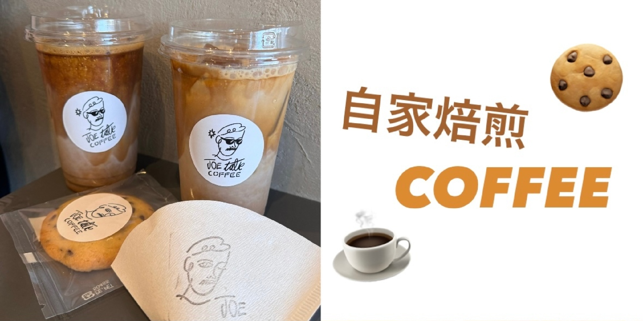 【恵比寿グルメ】激ウマ百名店ピザ ＆自家焙煎おしゃれコーヒー☕️