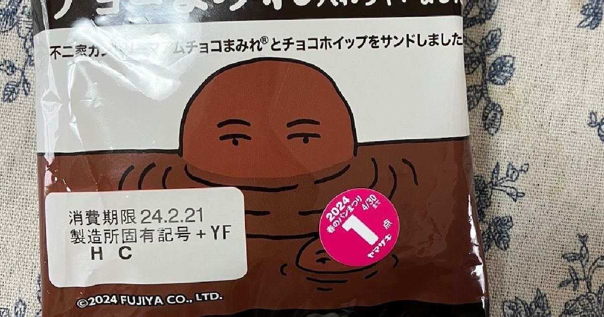 eb42b25e-29fc-4dad-ad82-