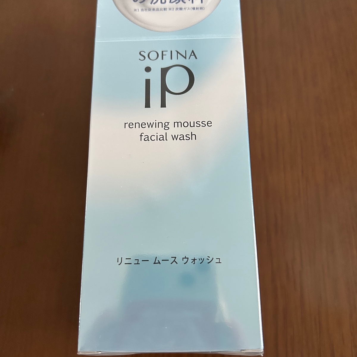 忙しい朝の【時短】におすすめ泡洗顔！