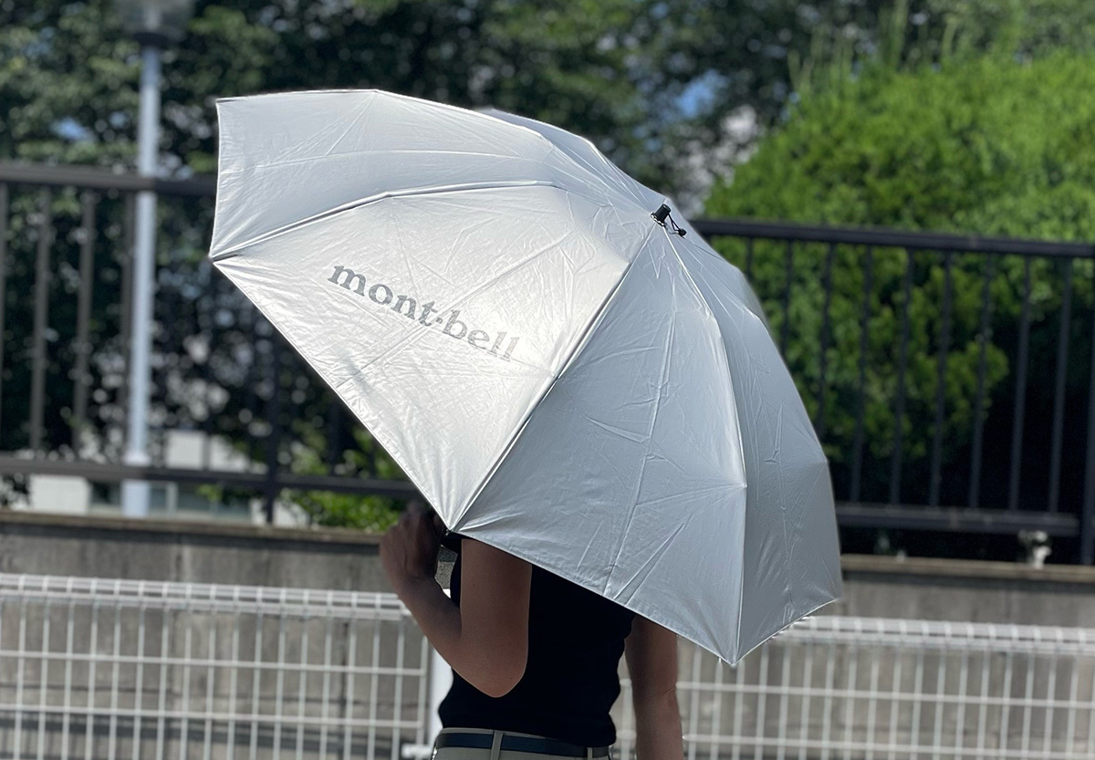 【モンベル】たった200ｇなのに晴雨兼用！大人気の「サンブロックアンブレラ55」
