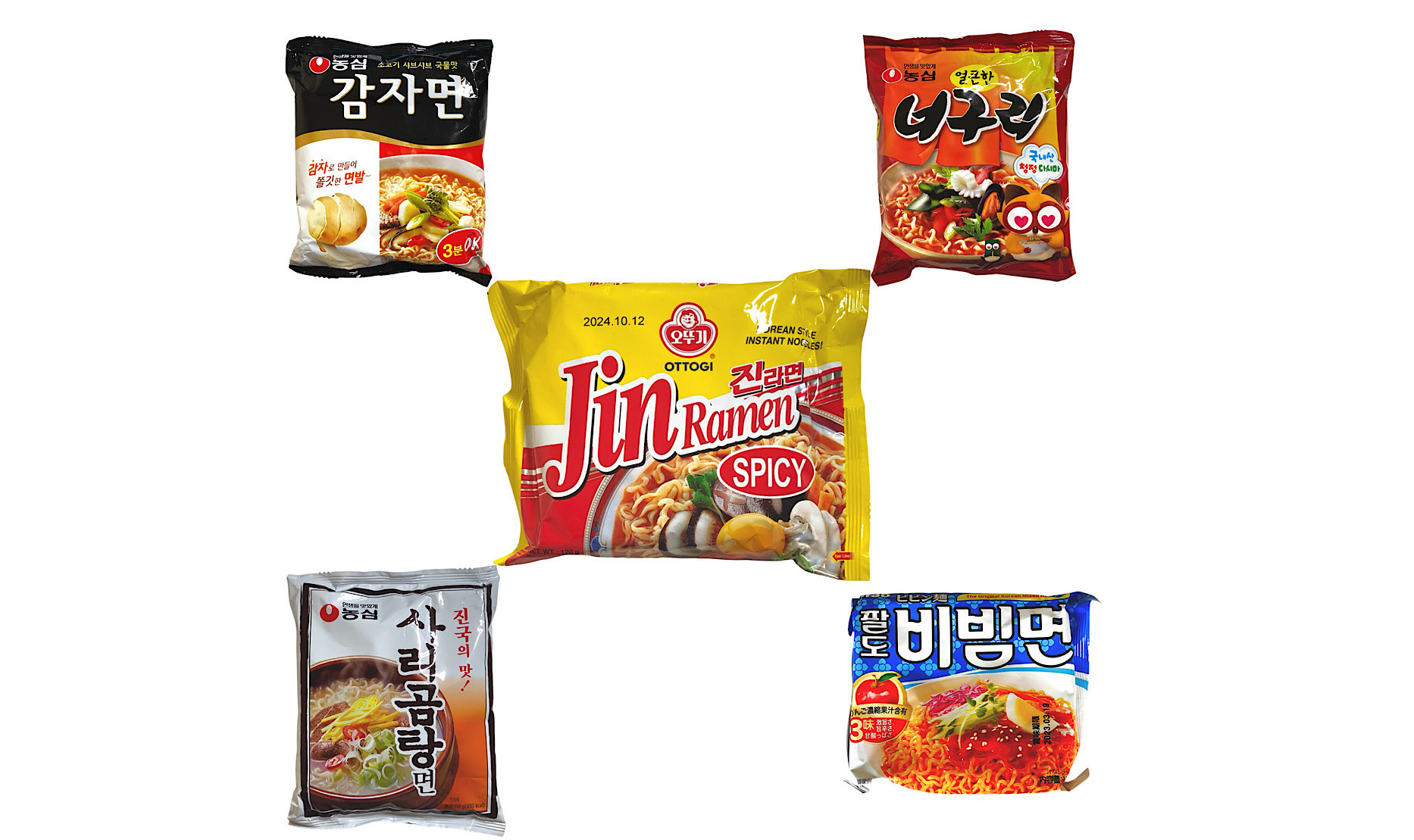 BTS、NCTのお気に入りは？韓国の国民食「インスタントラーメン」5選【韓国カルチャー通信 #257】