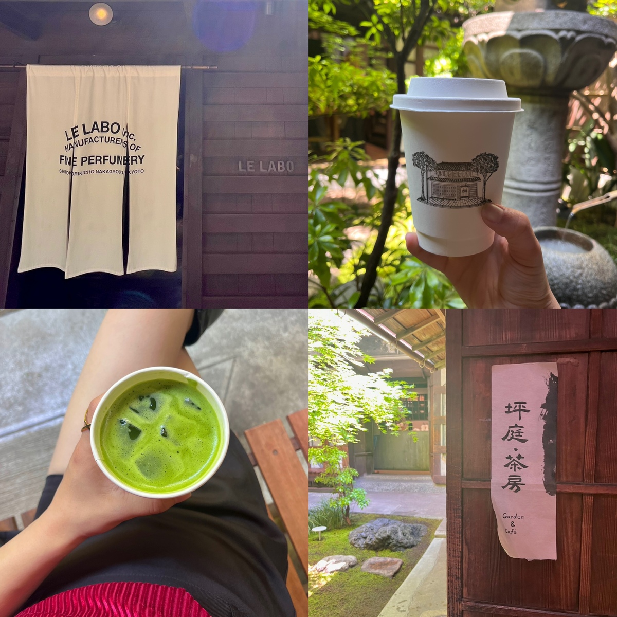 【京都】世界にたった3店舗！フレグランスメーカーが手がけるカフェ「LE LABO CAFE KYOTO MACHIYA」の抹茶ラテが絶品