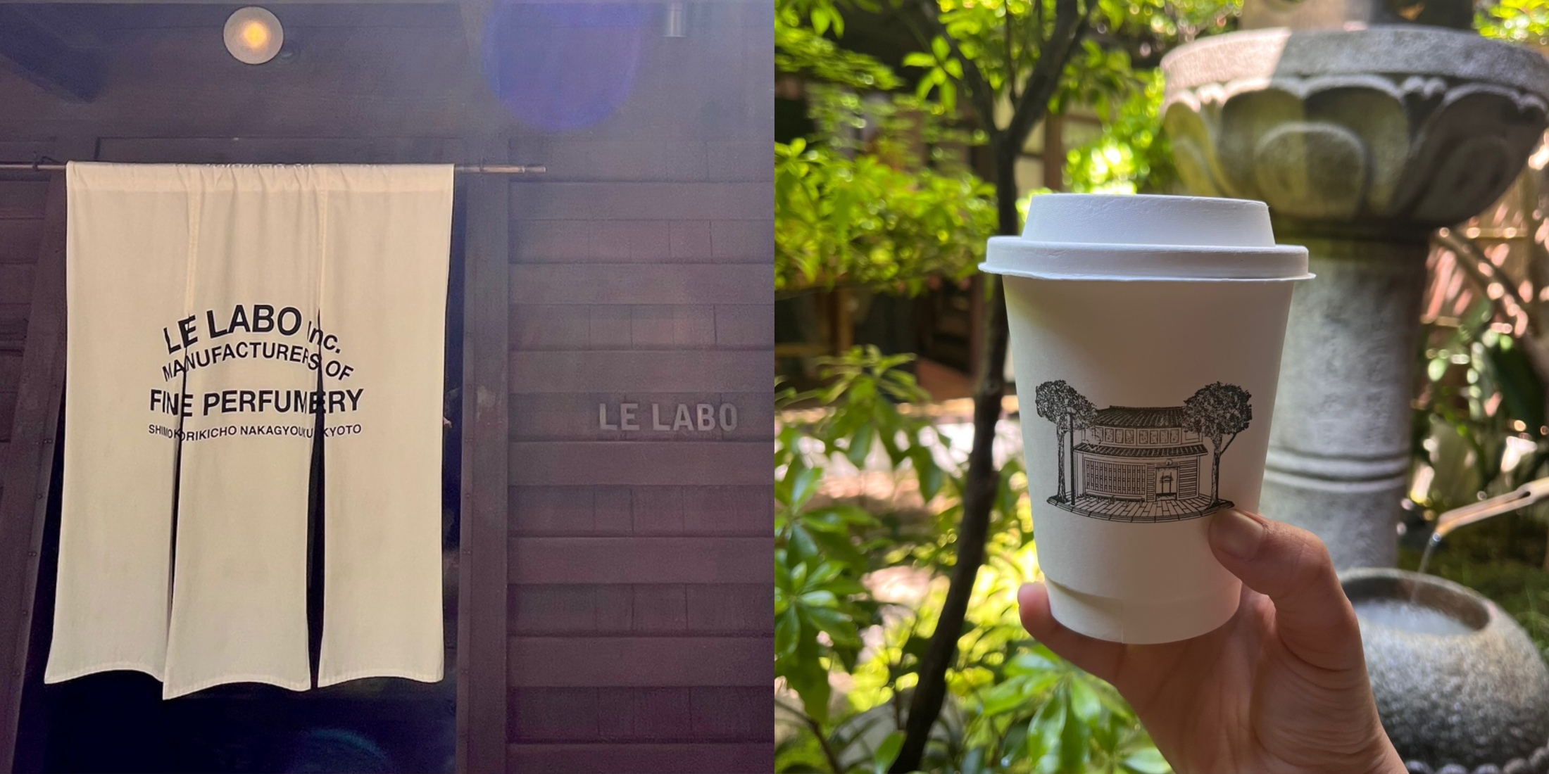 【京都】世界にたった3店舗！フレグランスメーカーが手がけるカフェ「LE LABO CAFE KYOTO MACHIYA」の抹茶ラテが絶品