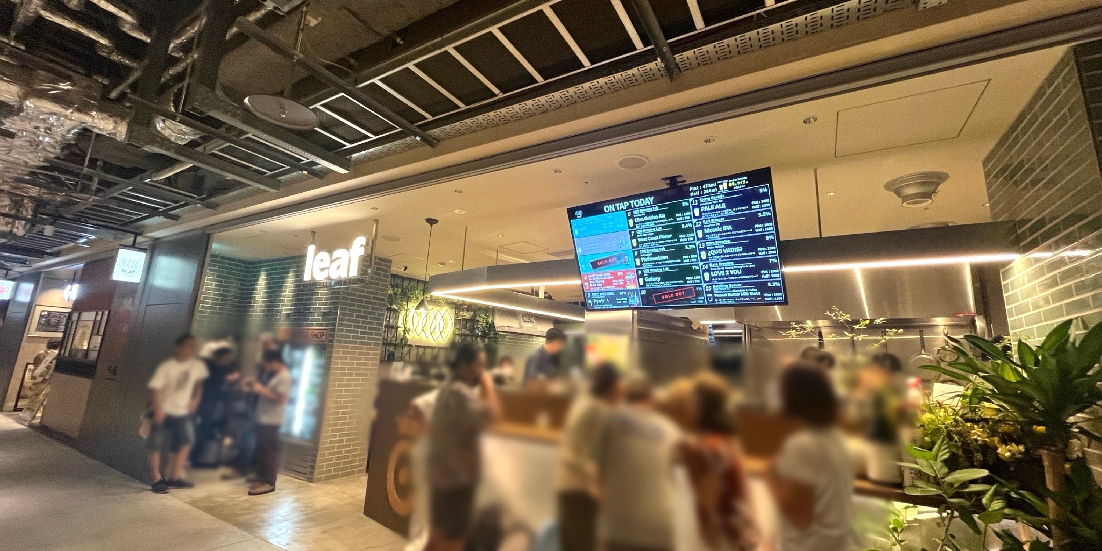 【大阪】9/6開業！GRAND GREEN OSAKA！選べるクラフトビール