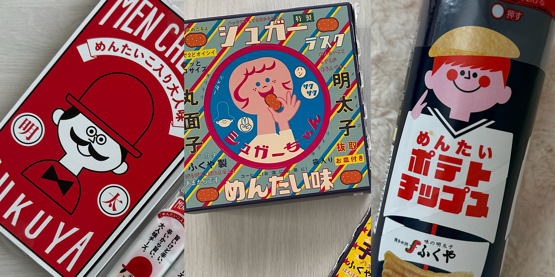 【福岡】レトロ可愛い！お土産買うなら明太子”ふくや”のグルメ・お菓子で決まり！