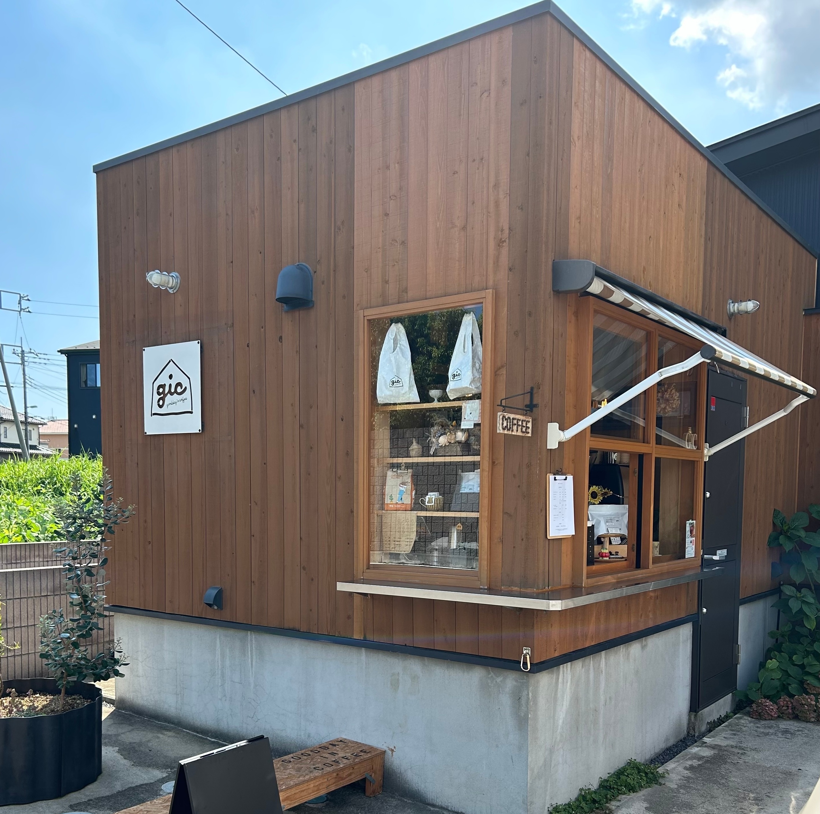 goodday in coffee　外観