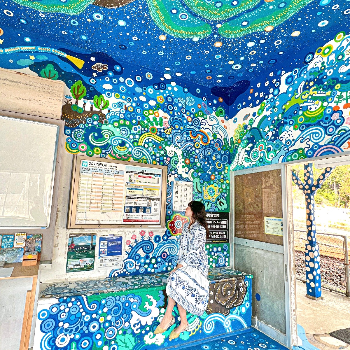 【和歌山観光】まるで海の中!かわいすぎるアートな無人駅