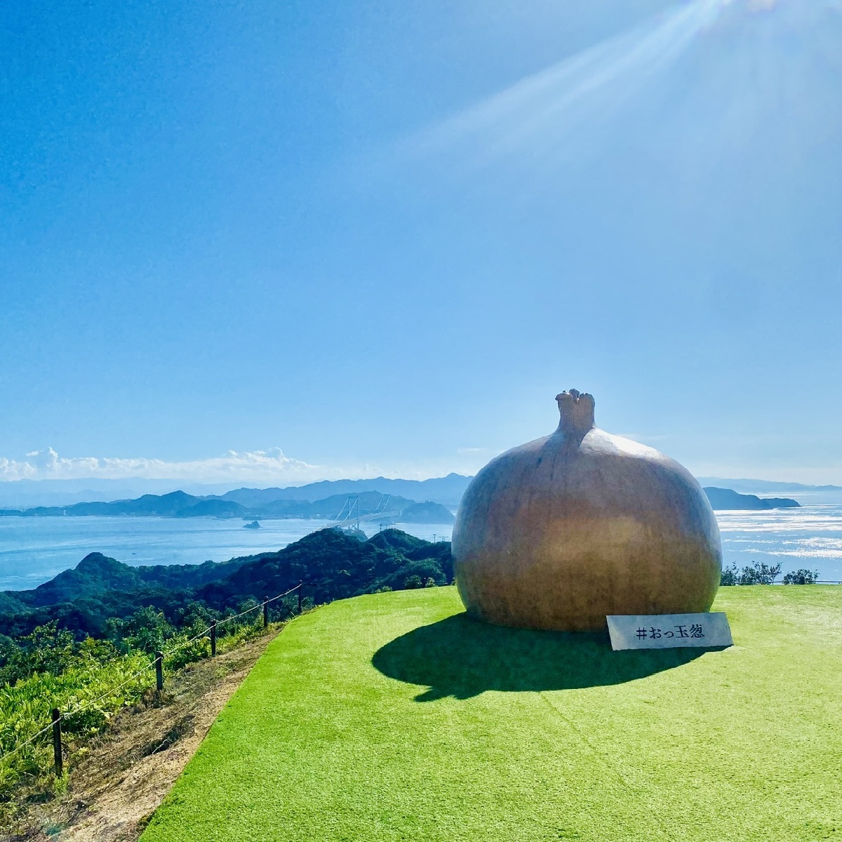 【淡路島観光スポット】写真映え抜群！巨大たまねぎオブジェ『おっ玉葱』に行ってみた♡