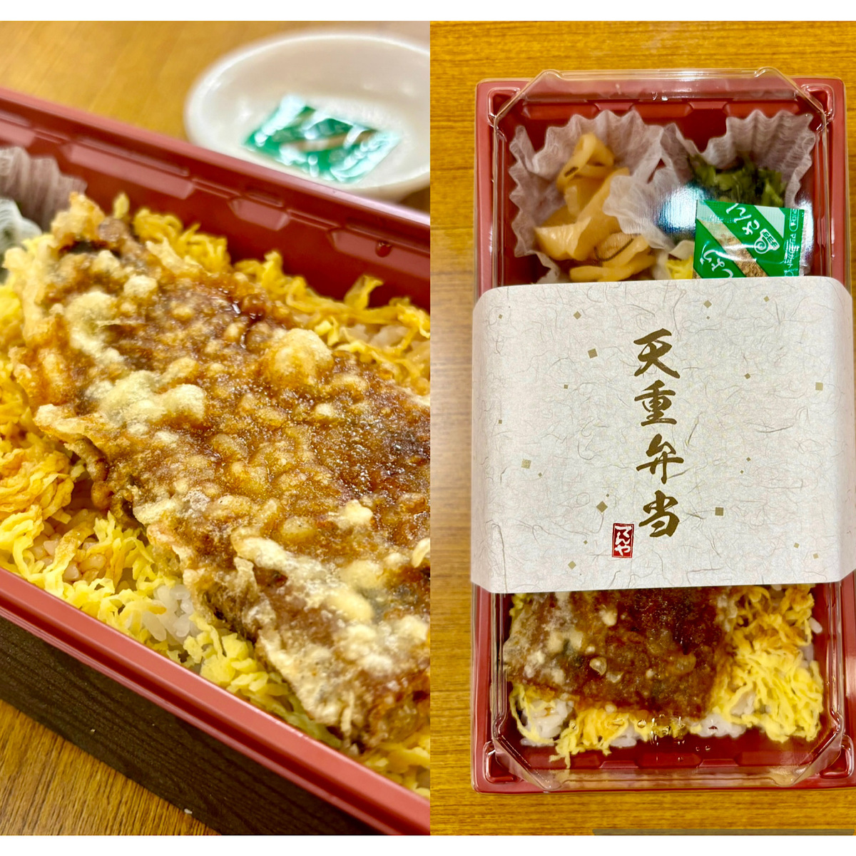 【うなぎ】衝撃の出会い！天丼てんやの「うなぎ」が、まさかの〇〇でとろける旨さだった！