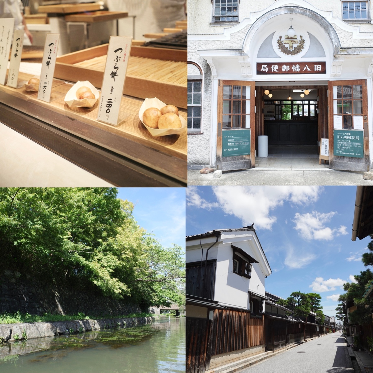 【滋賀県】近江八幡観光コース！「お堀巡り」や「仁之助コーヒー」・歴史的建築物を巡ってきた！