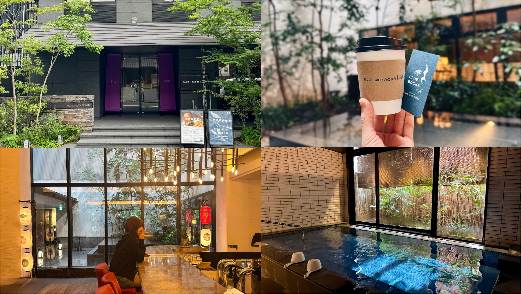 【京都旅】「ホテルリソルトリニティ京都」宿泊レビュー！ “サービスコーディネーター”利用で新しい魅力を発見