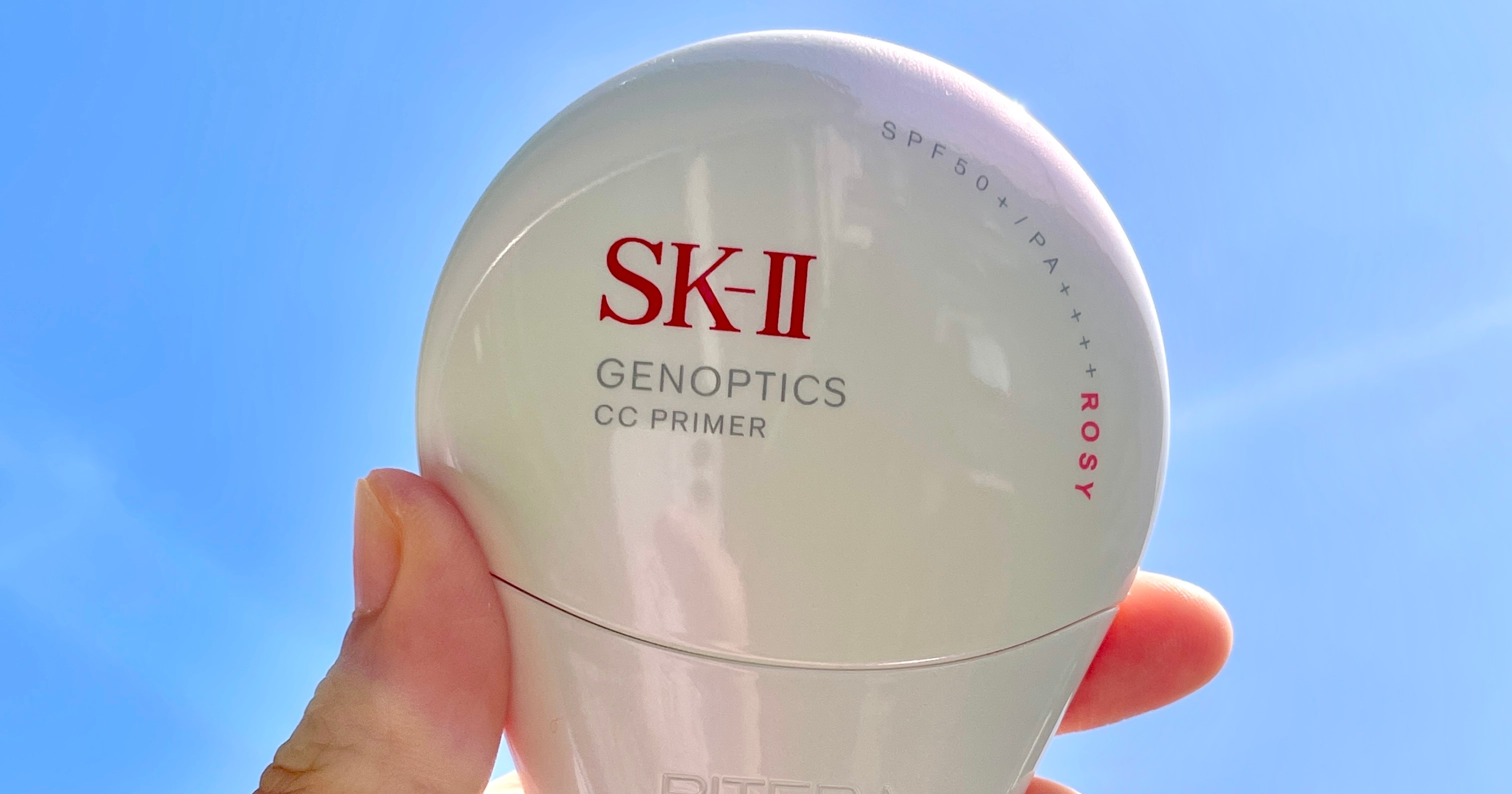 CCプライマー ピンク SK-II インフィニット サンプル　最新 美白美容液 ジェノプティクス インフィニットオーラ エッセンス - 新発売